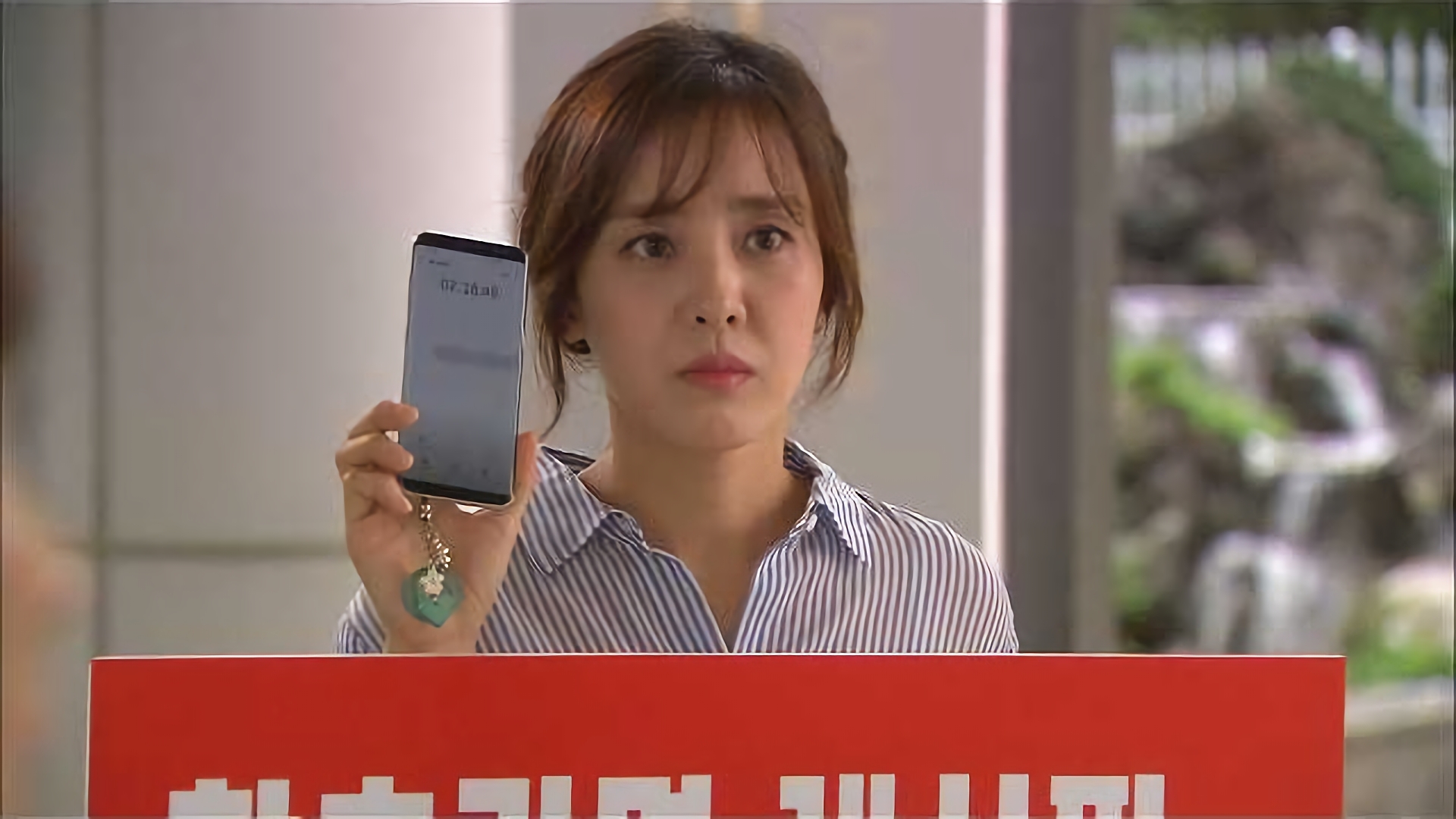 理事会での追及