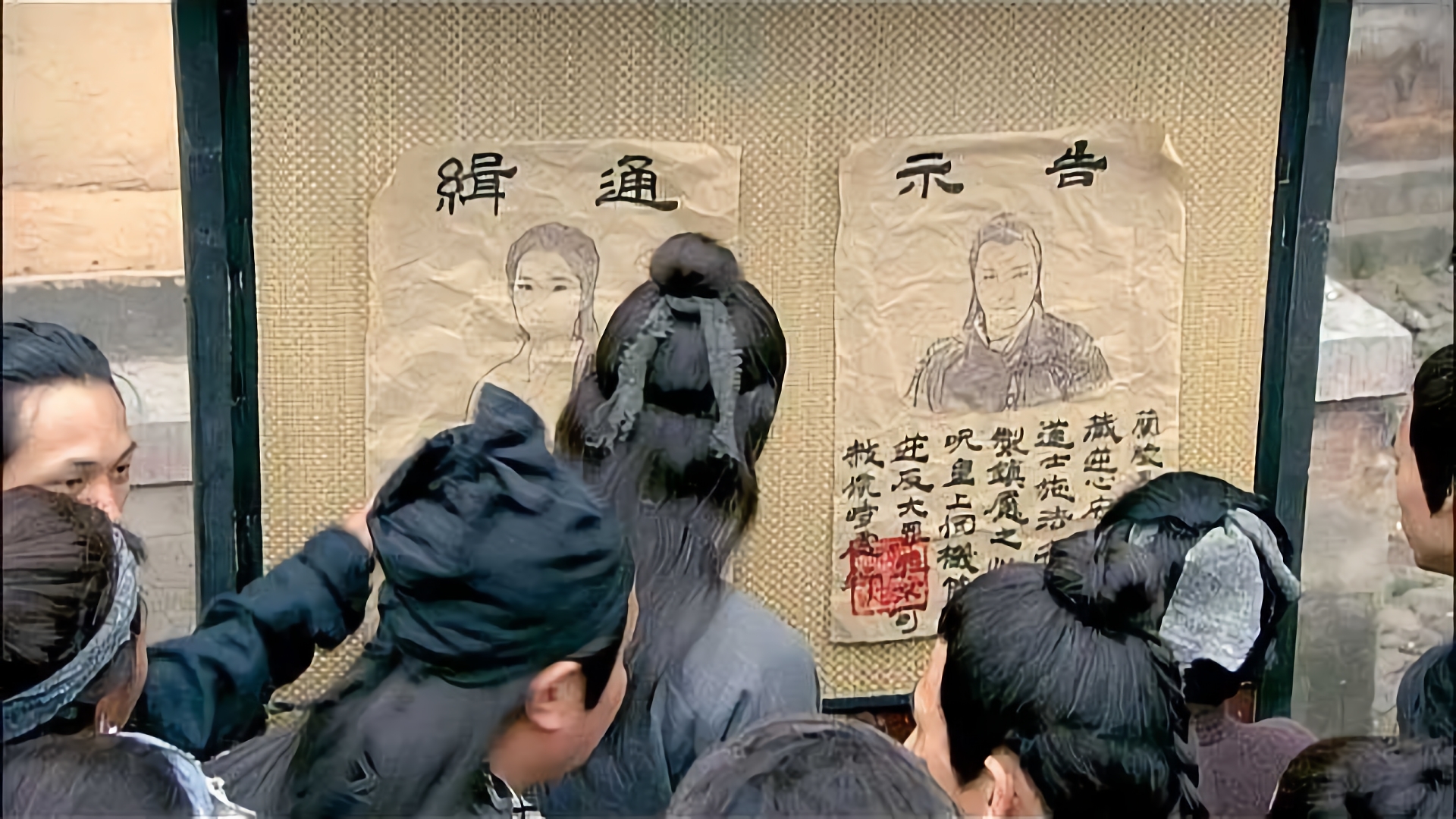 第14話 運命の別れ道