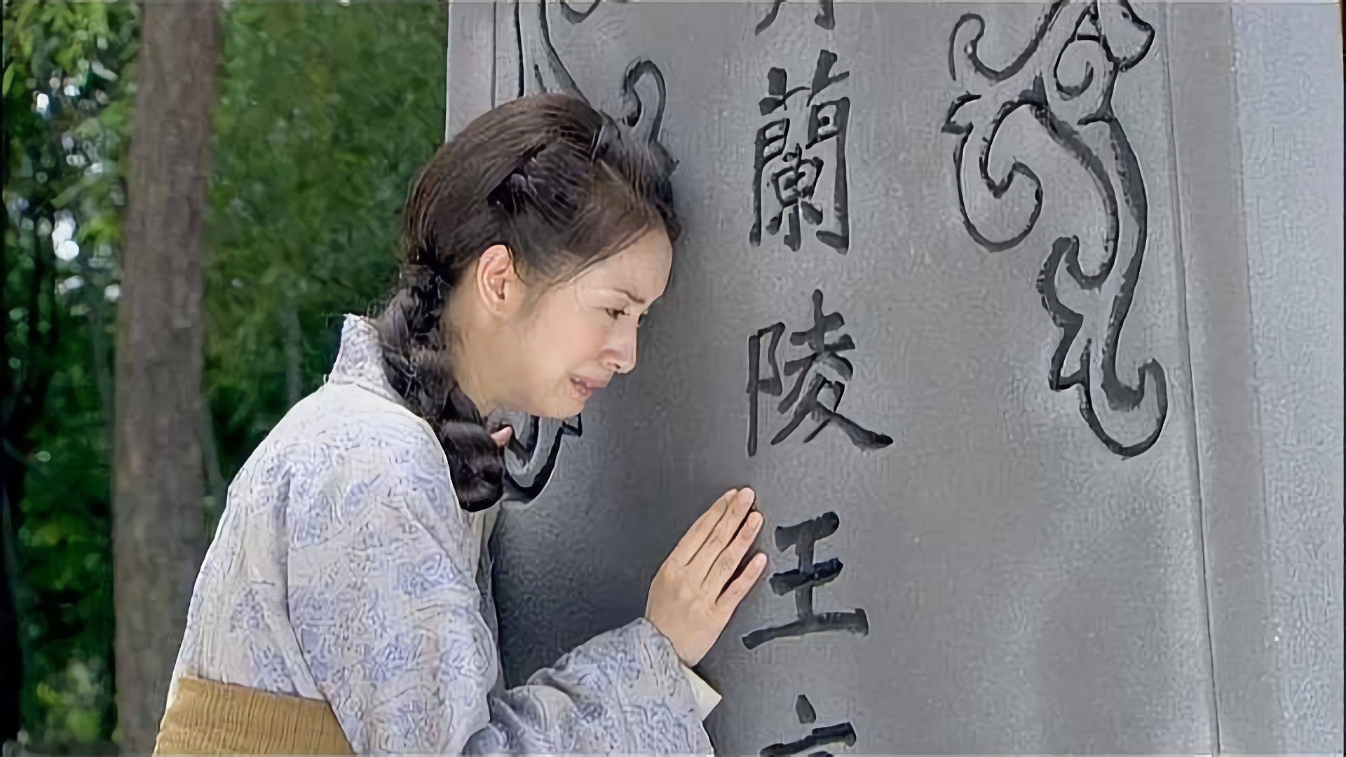 第38話 悲しい別れ