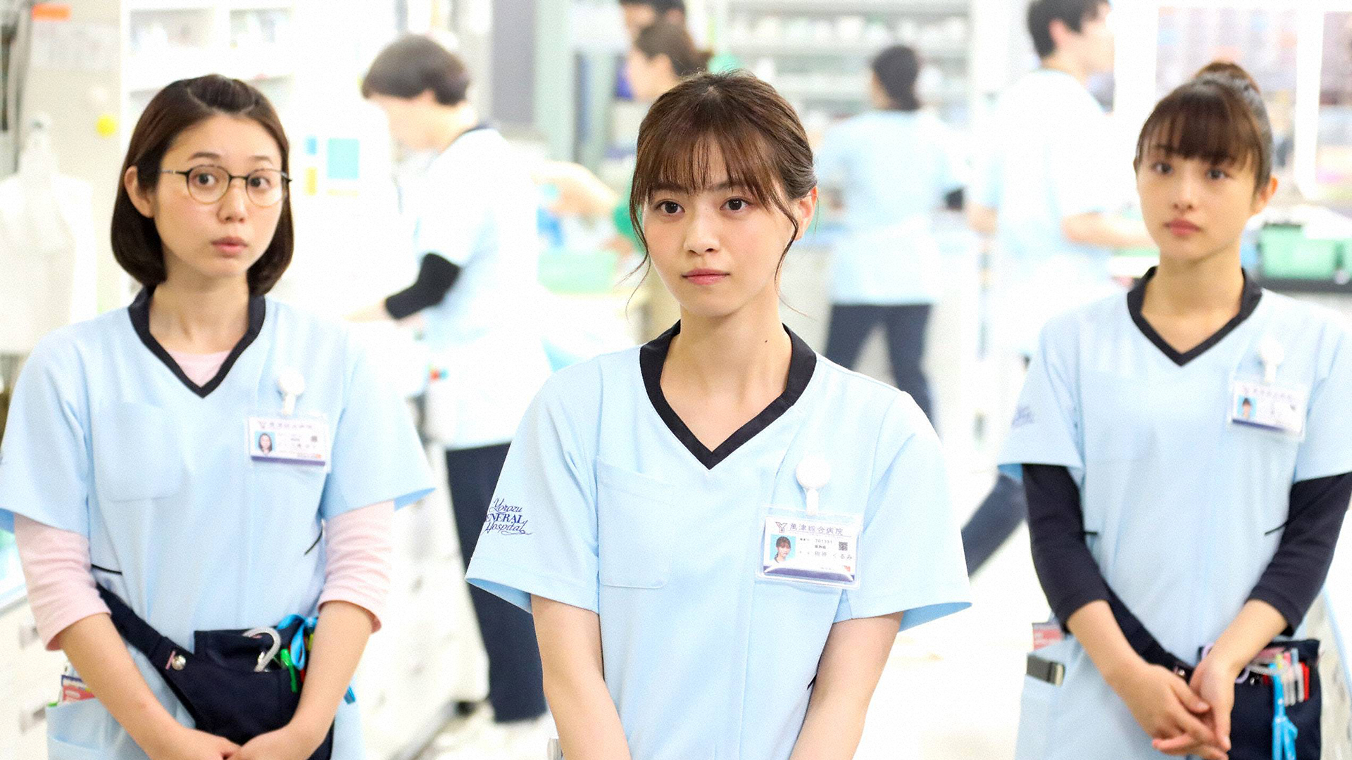 俺はあんた達とは違う