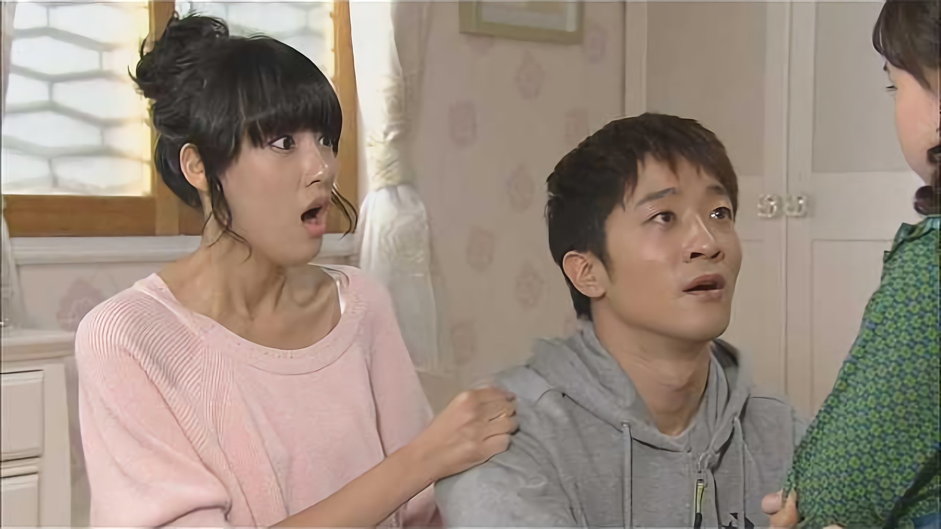 秘密がバレちゃった！