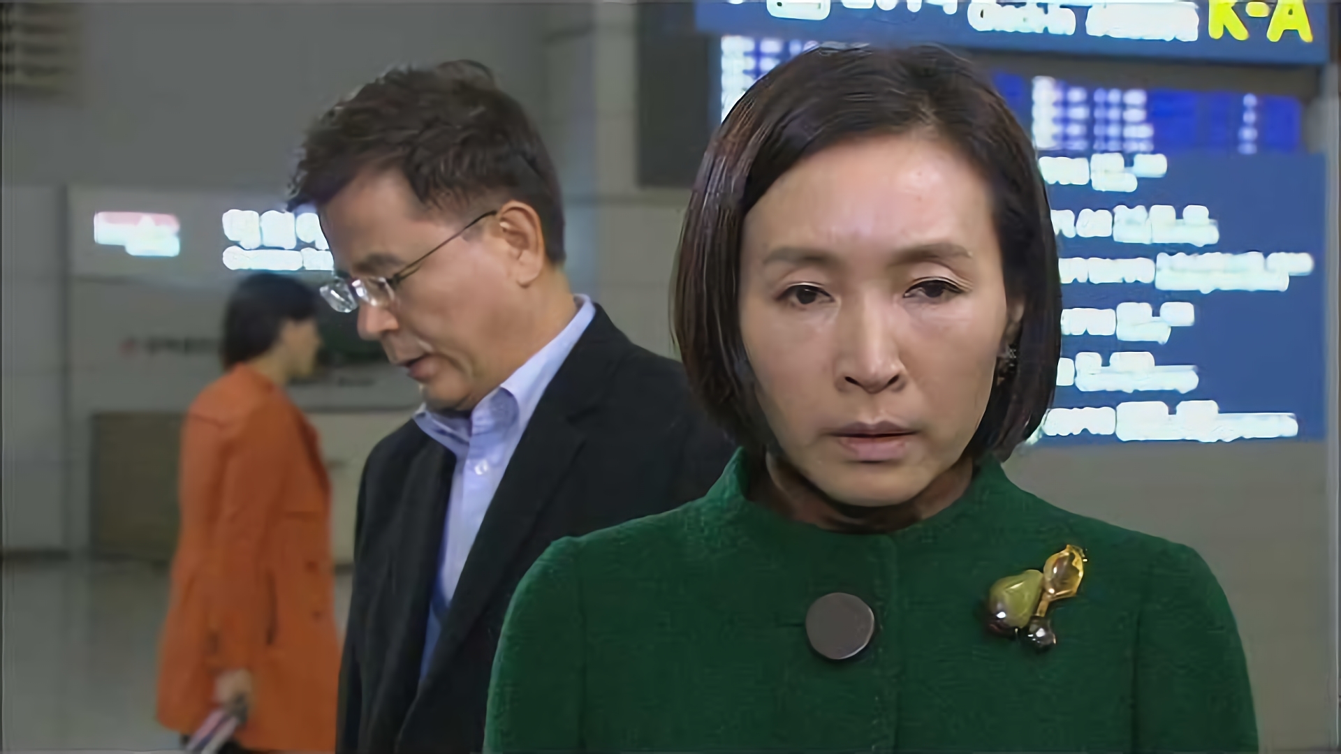 予期せぬ同伴者