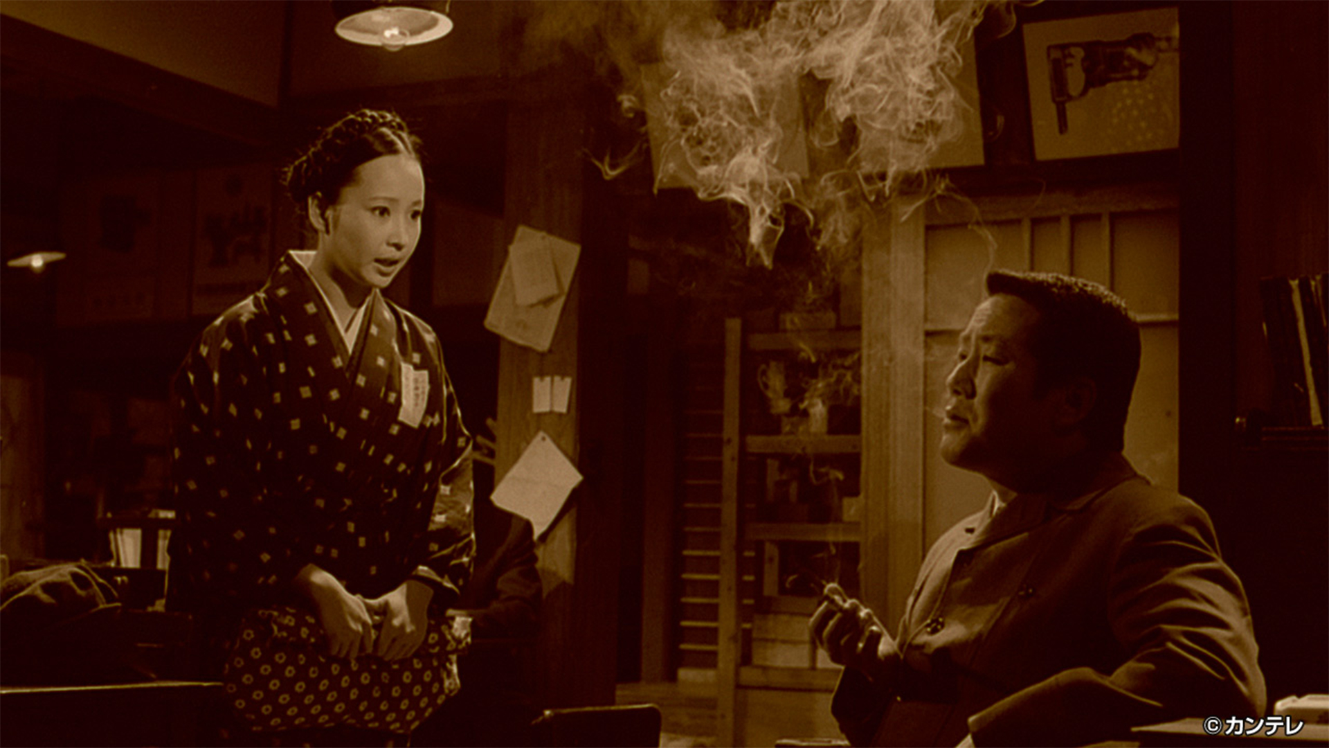 茂子に迫る魔手