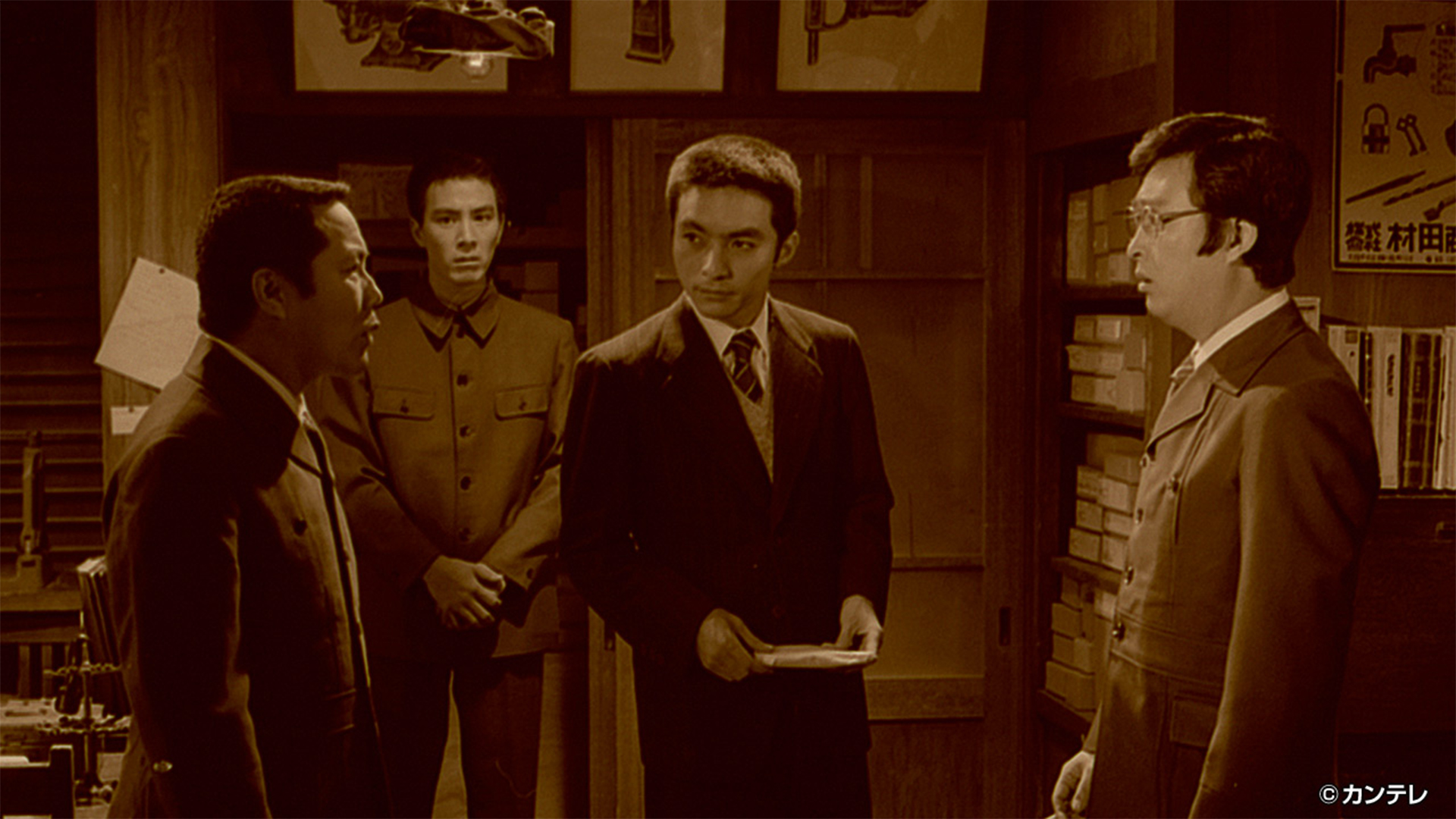 アシのある幽霊