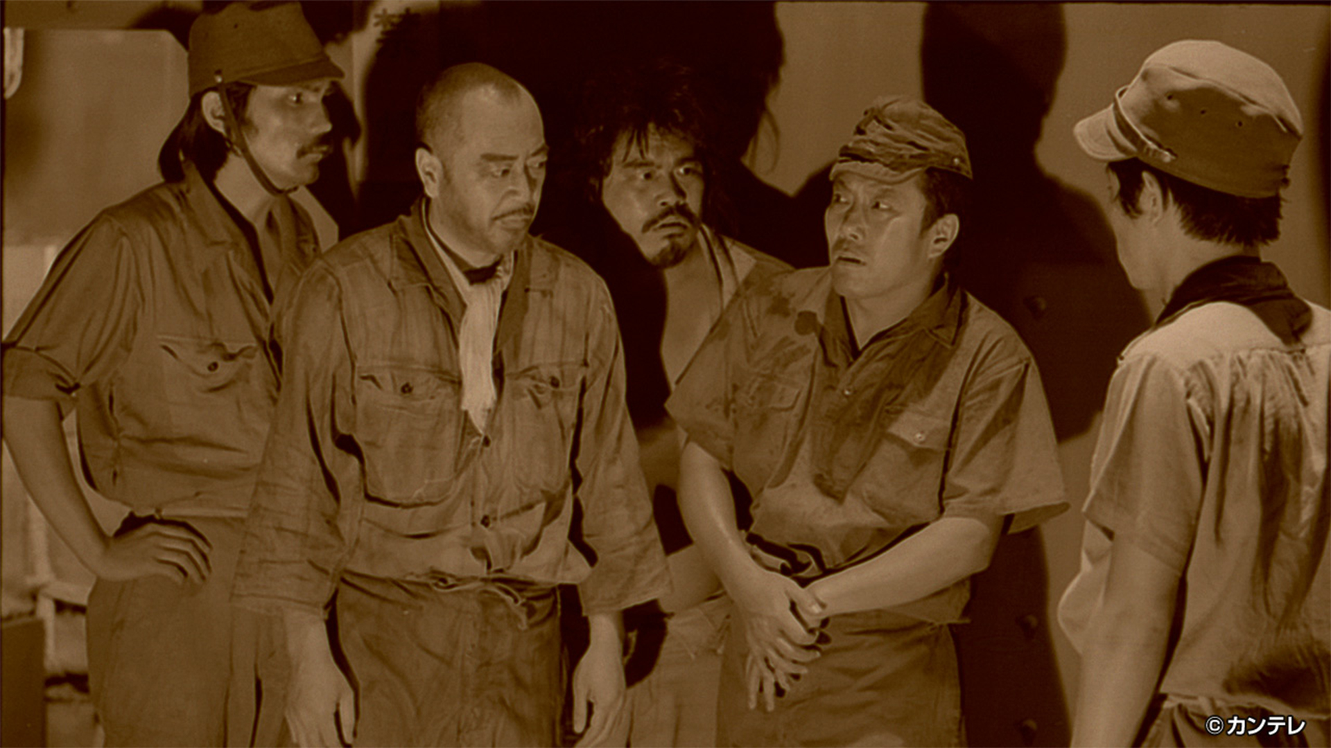 リンチ！私刑！