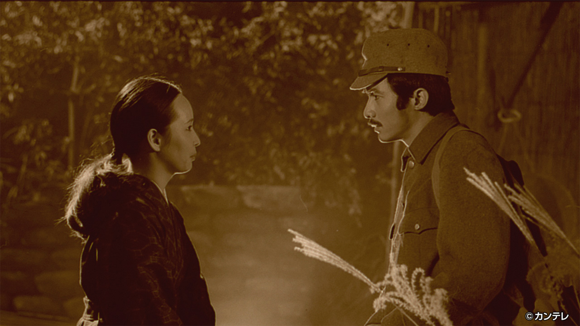 よみがえる猛造