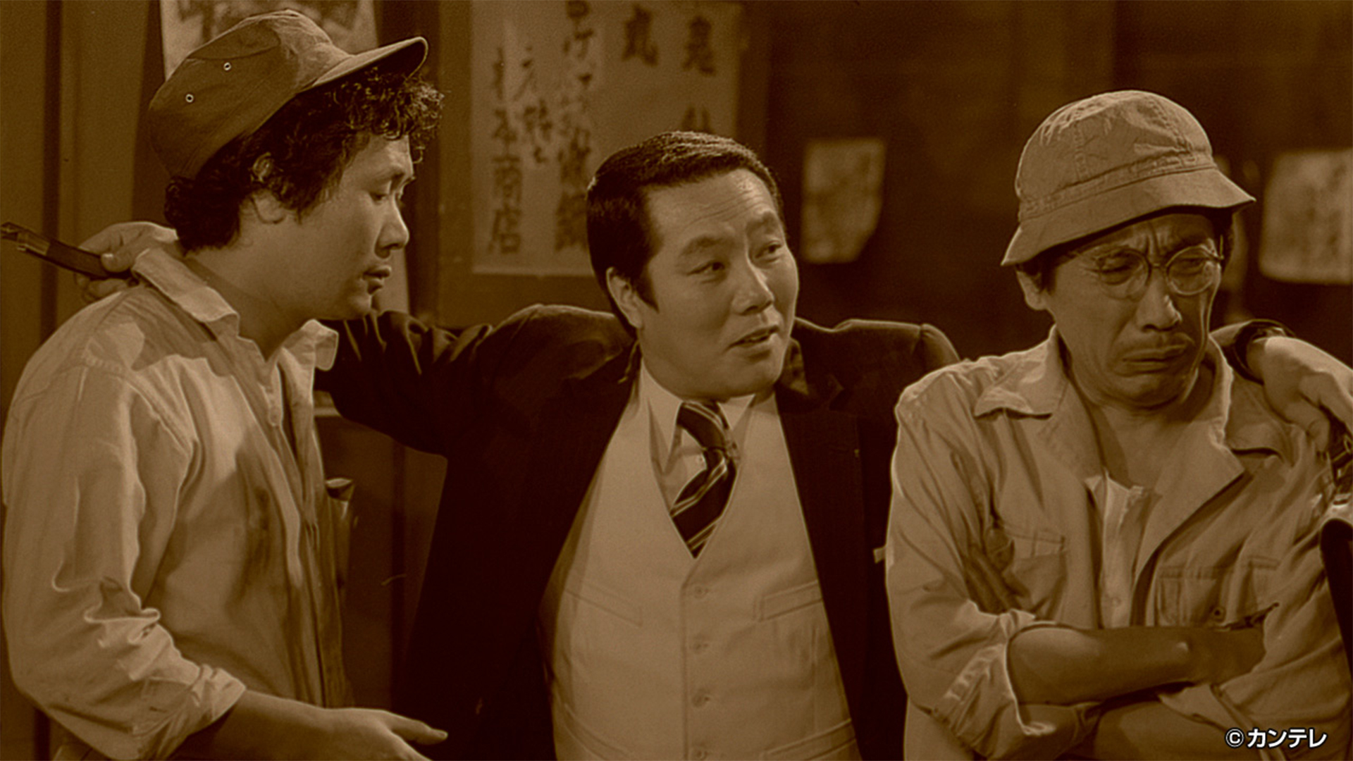 どうでる・・・黒幕！