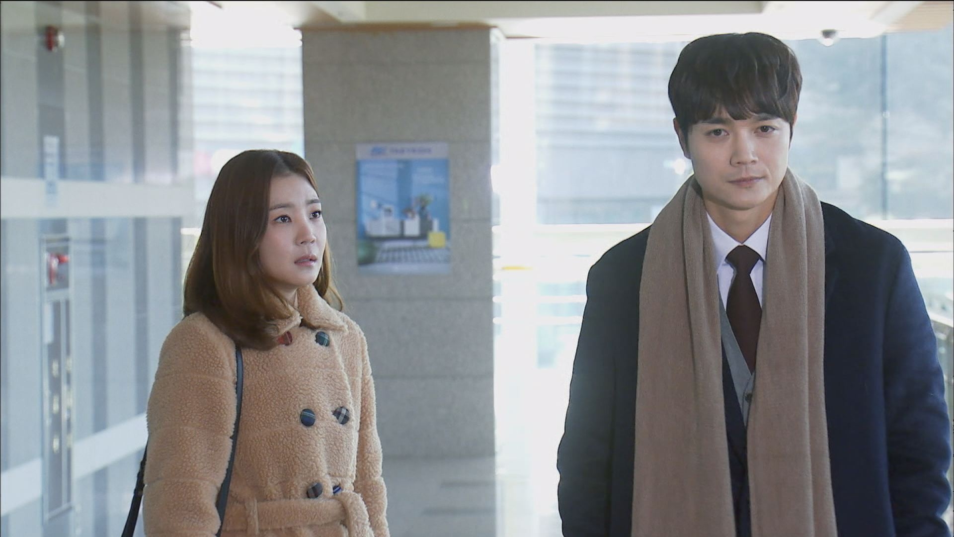 （字幕版）渦巻く秘密