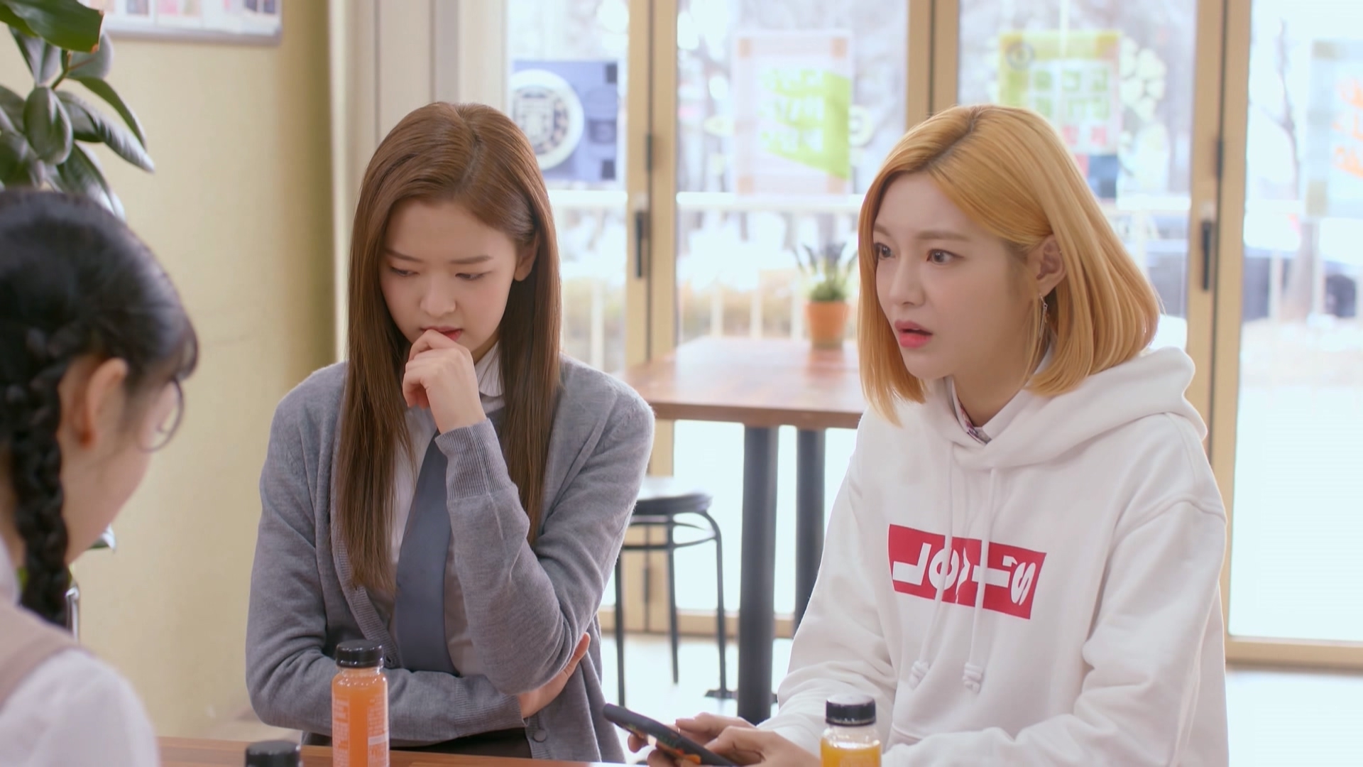 私を抜いたトークルーム