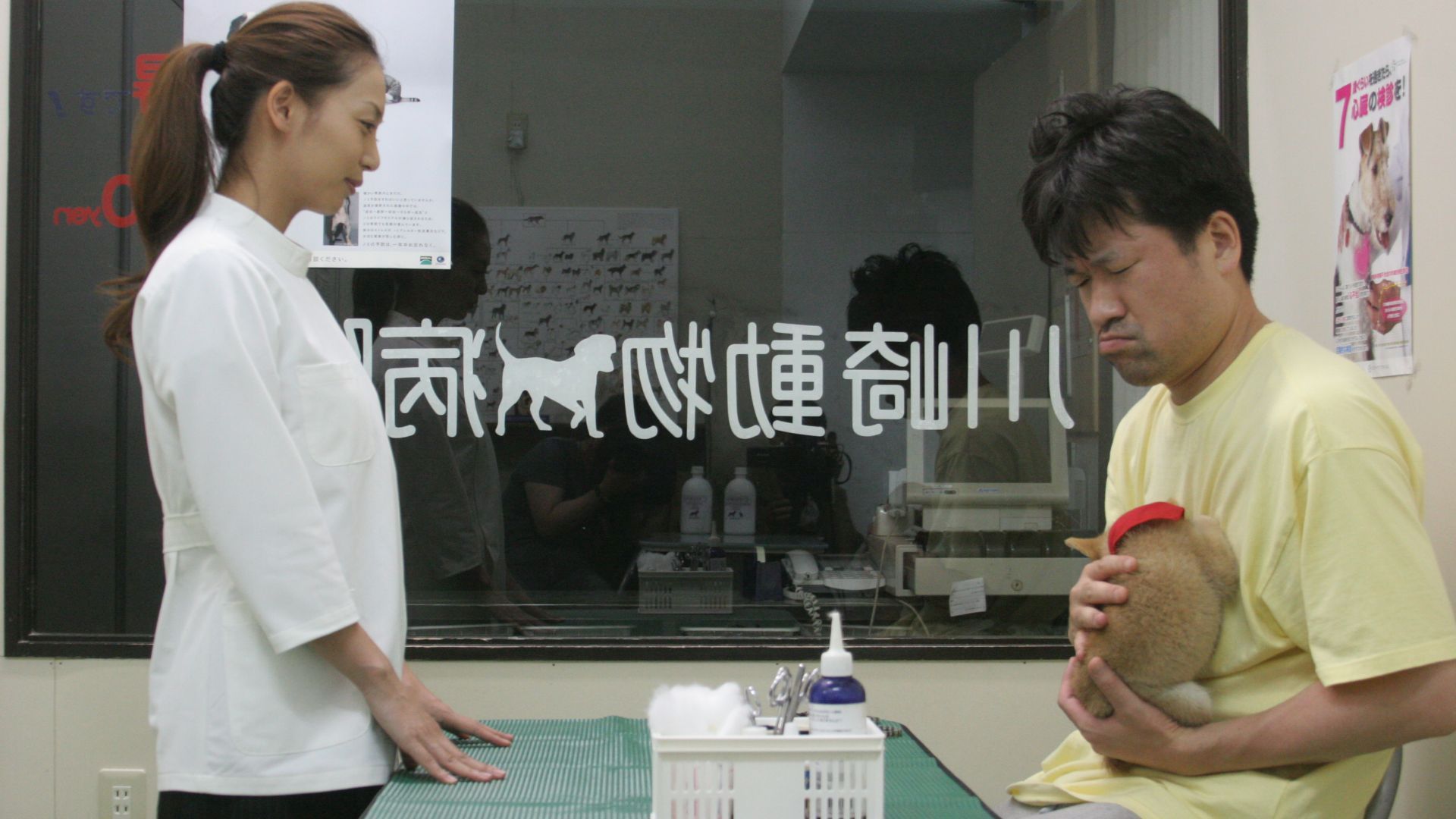 見てみぬふりをしたら見えないものだと思っていたのだ。