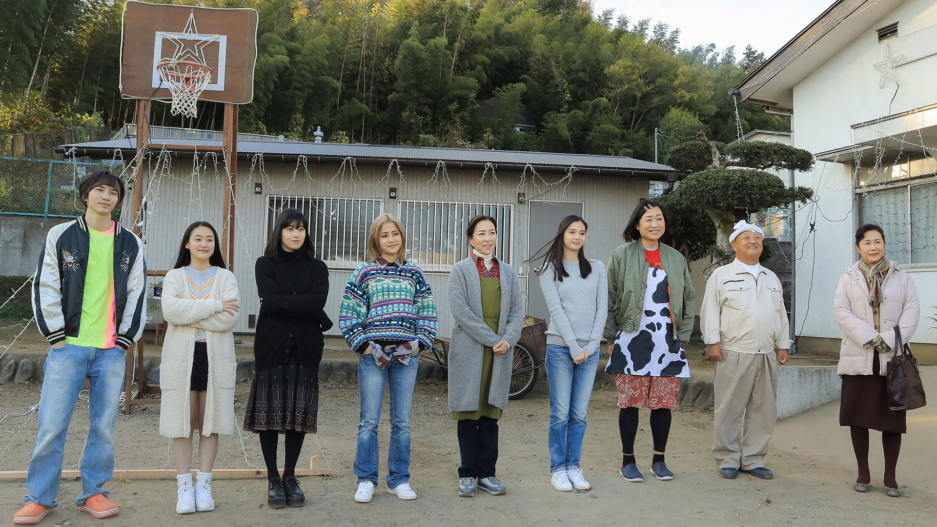 断ち切って、未来へ