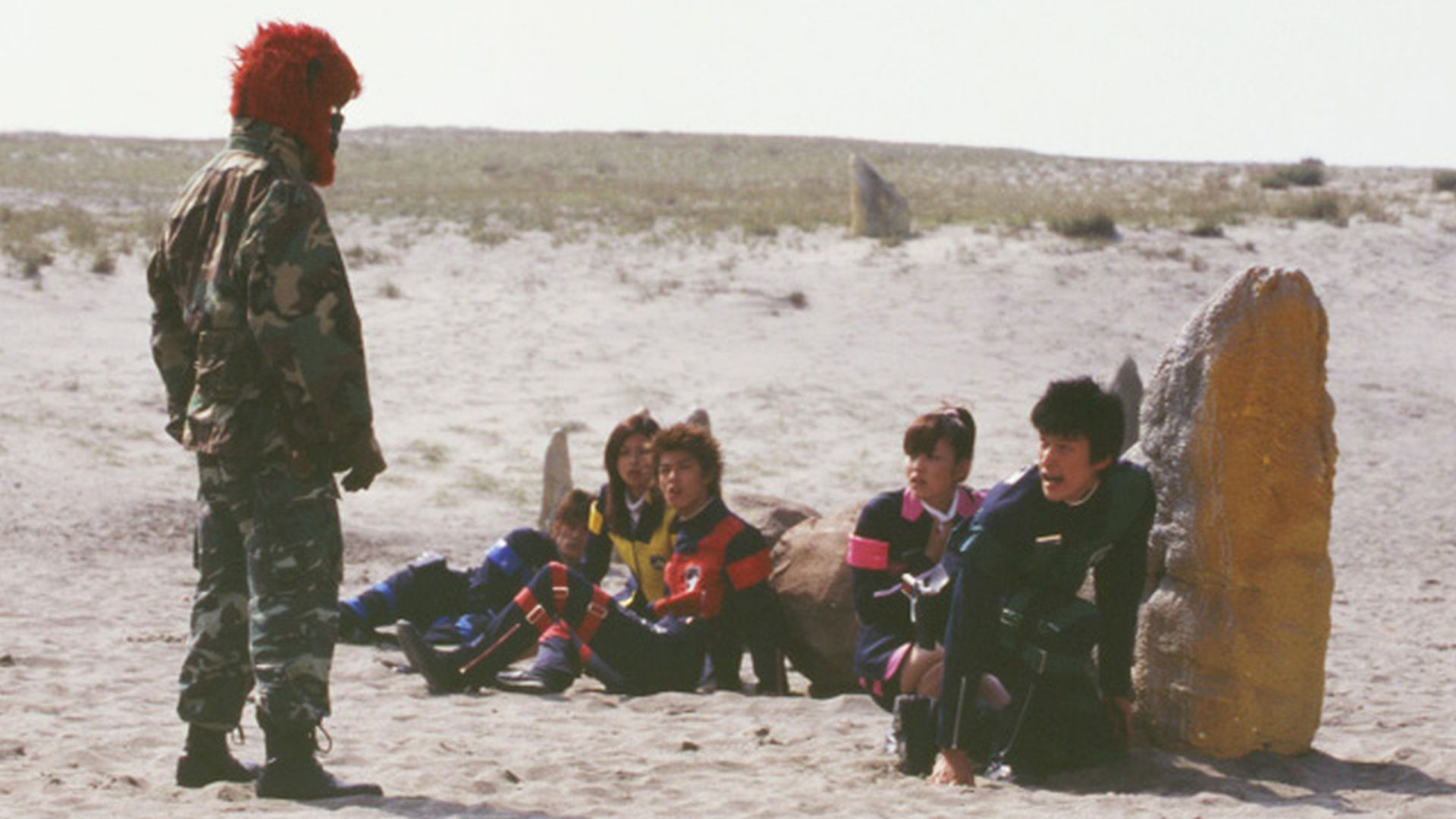 ディシプリン・マーチ