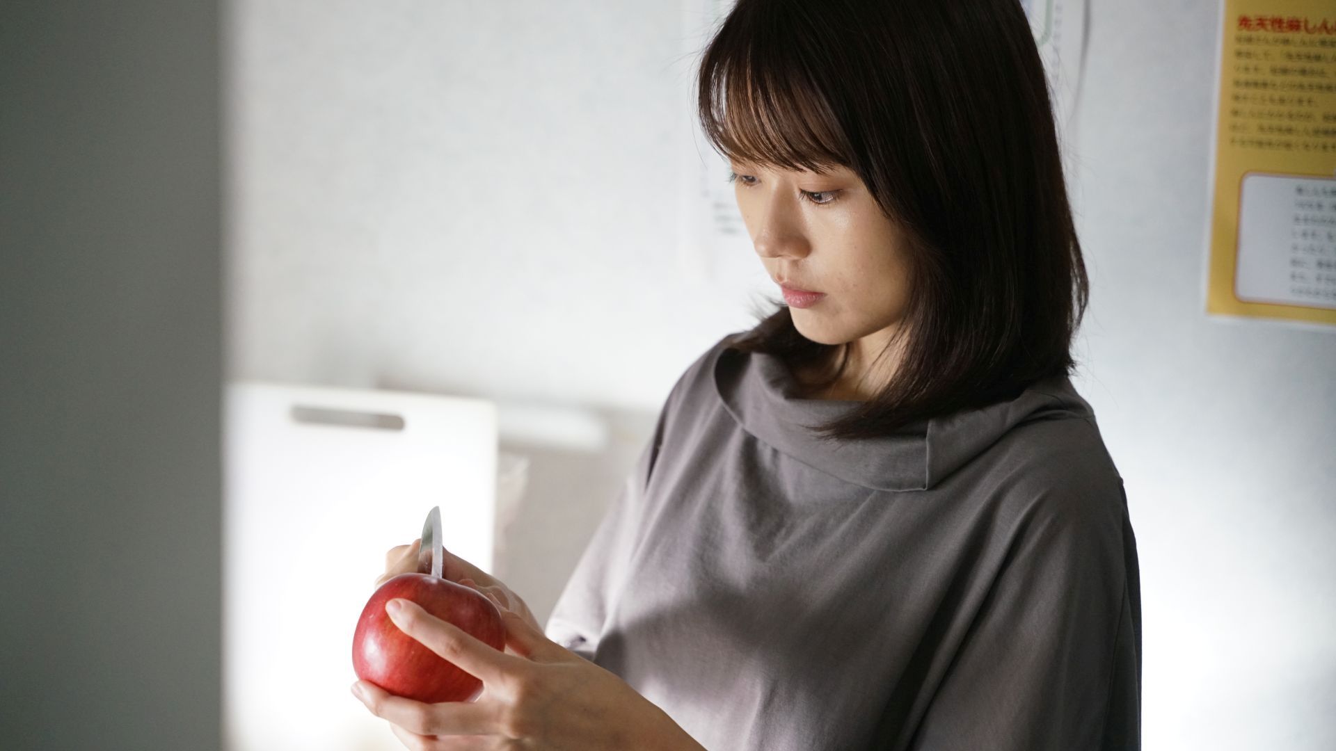 好きだから不安