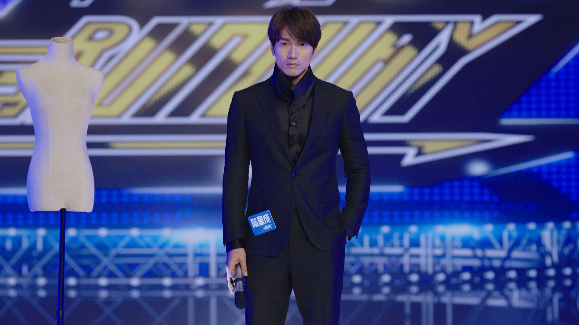 忘れかけた闘志