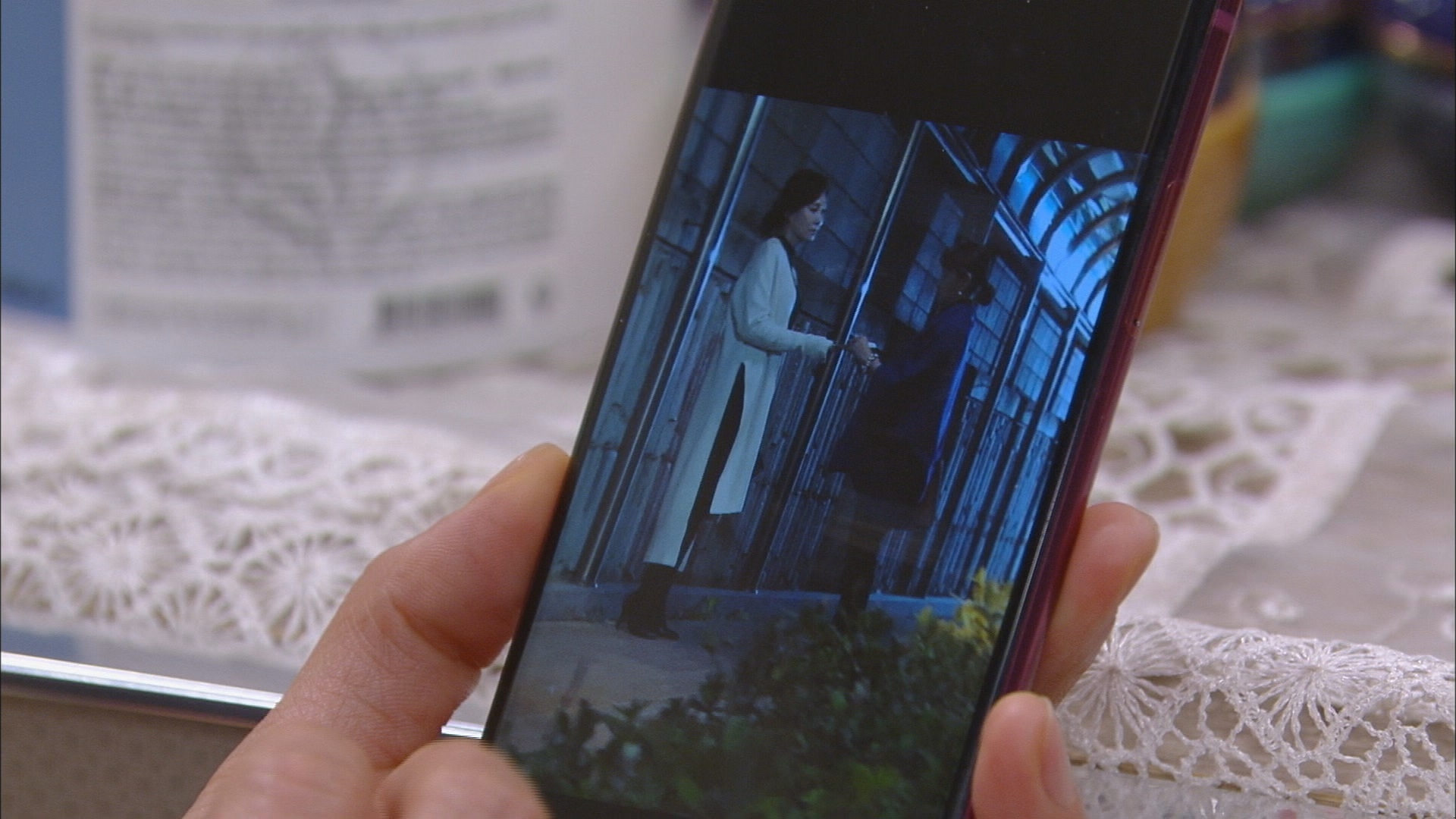 （字幕版）第117話