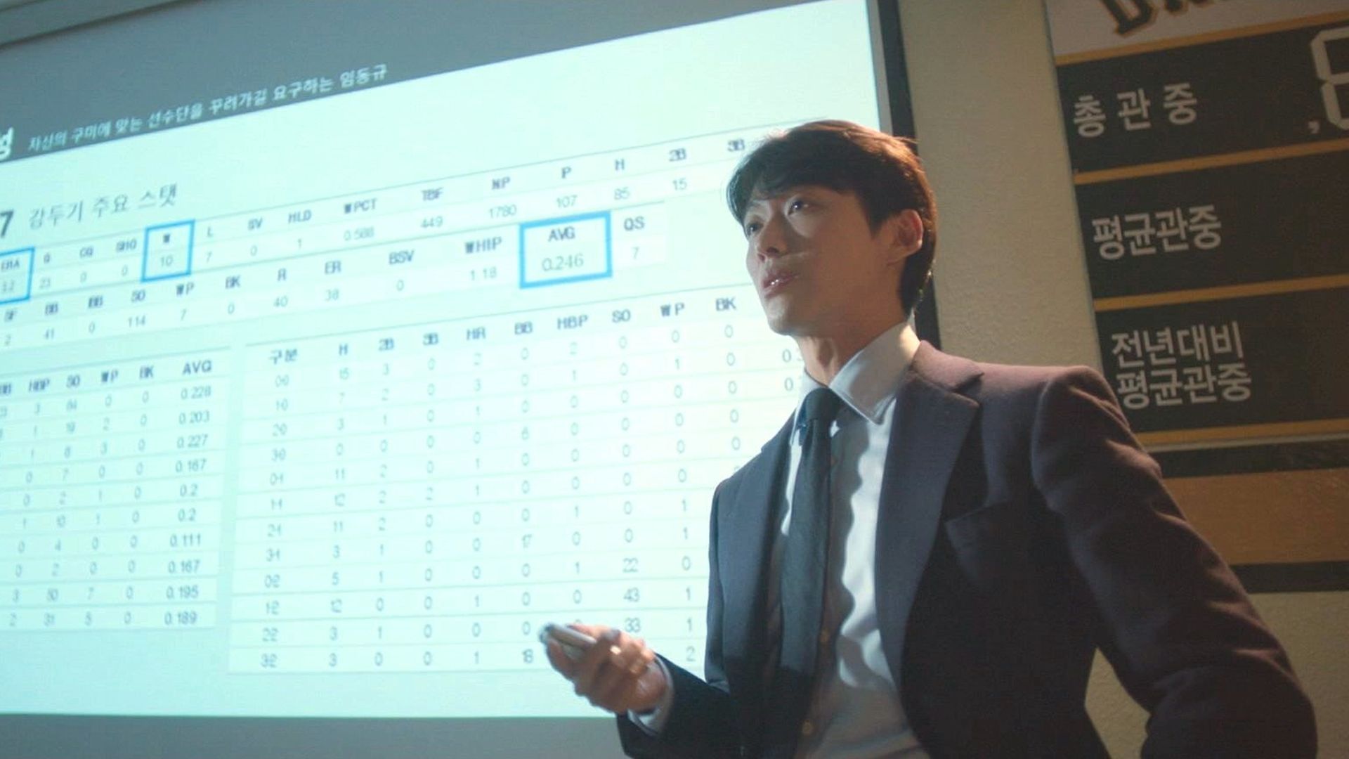 代えがたい存在