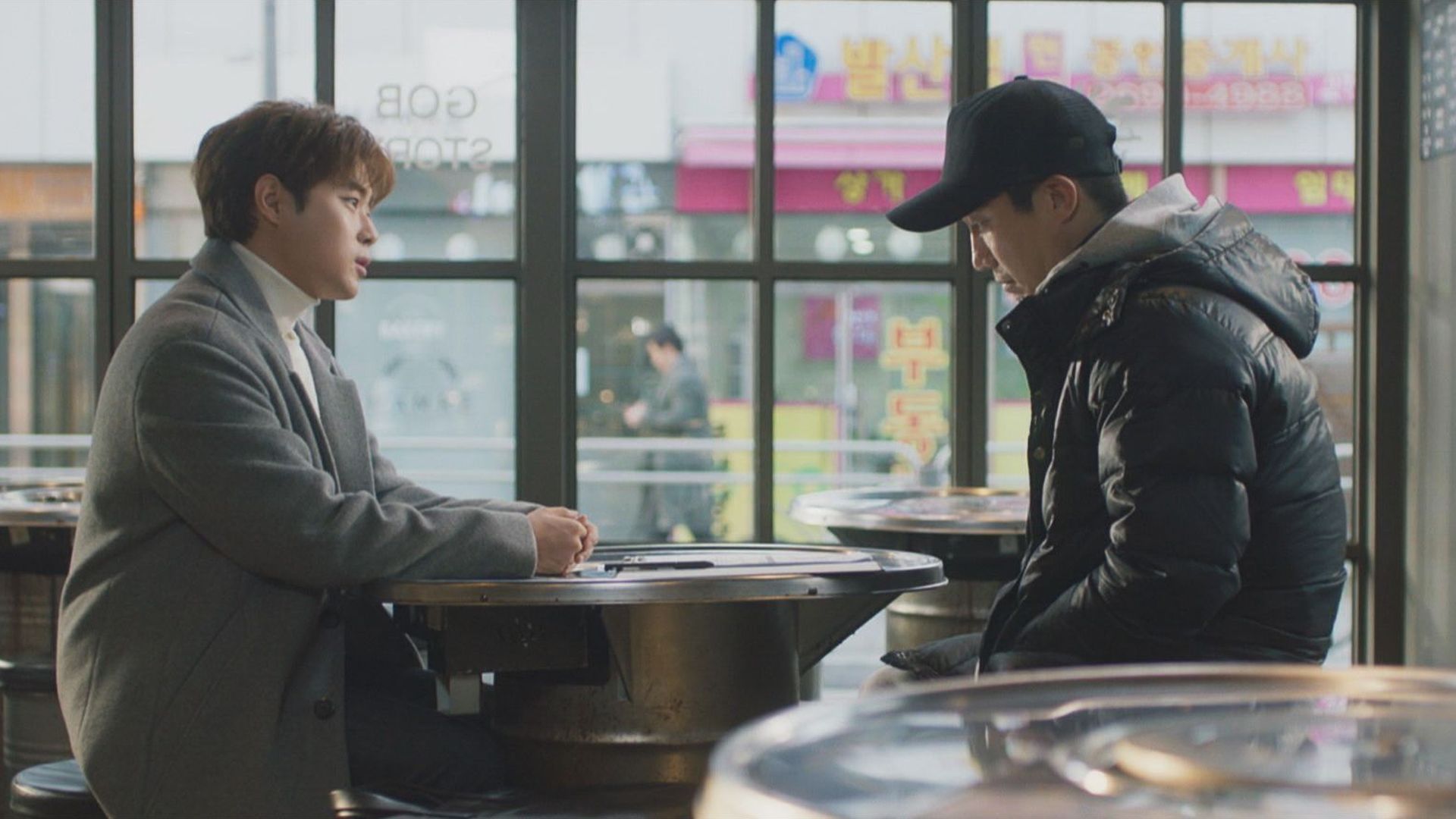 それぞれの立場