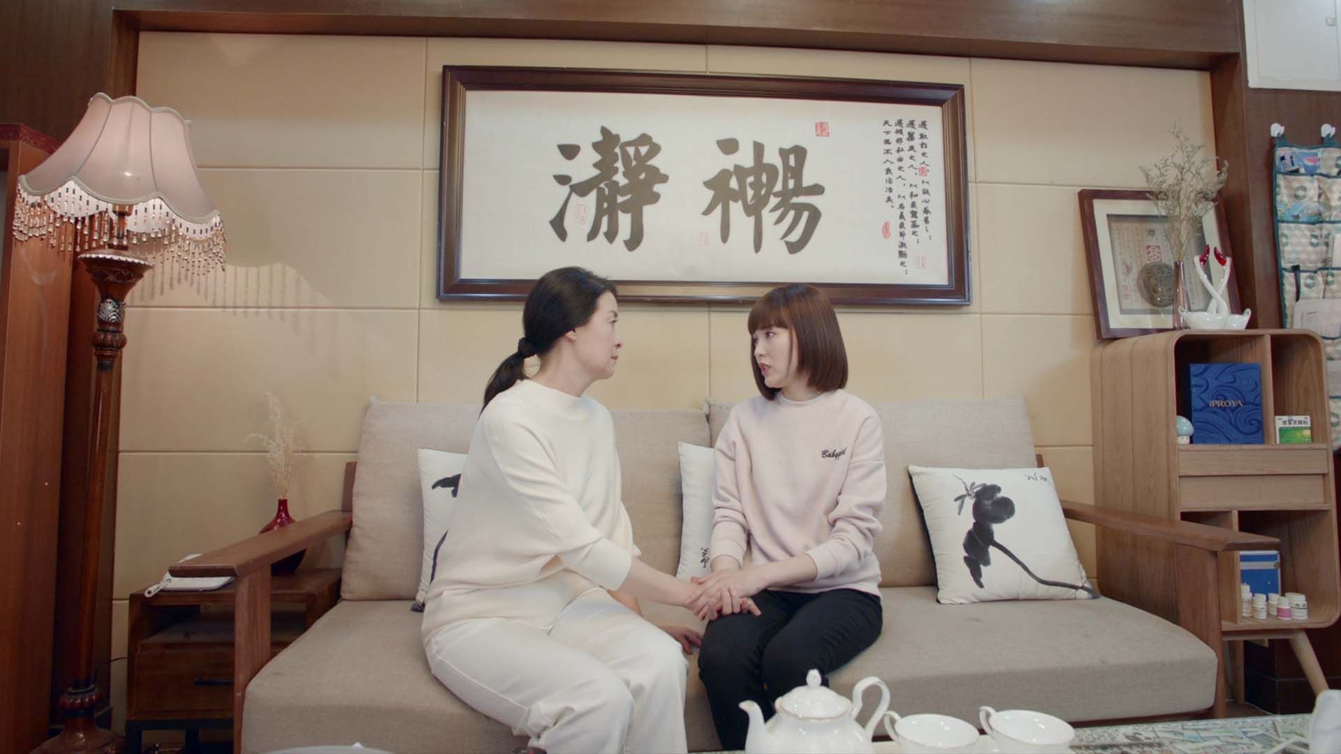 取り戻したい幸せ