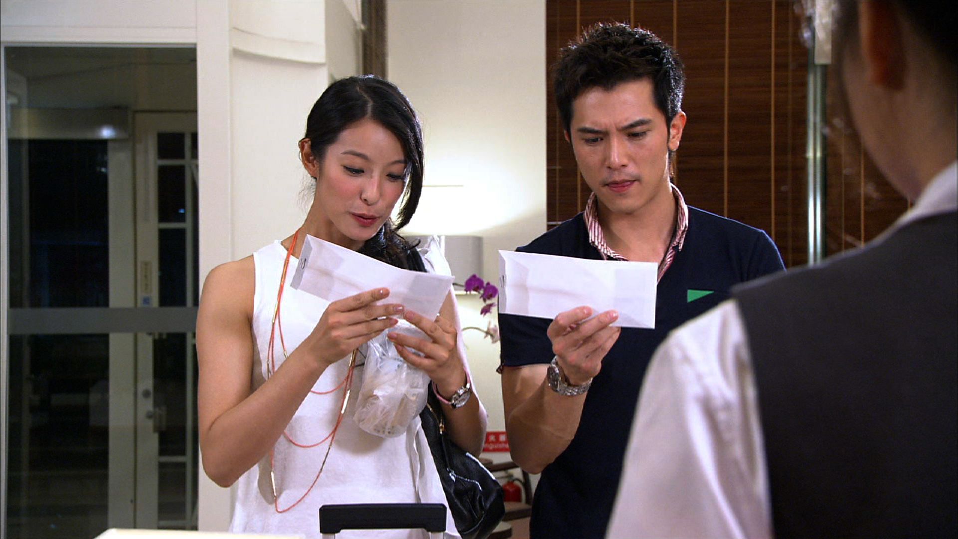 第6話 チカン、スケベ、のぞき魔！