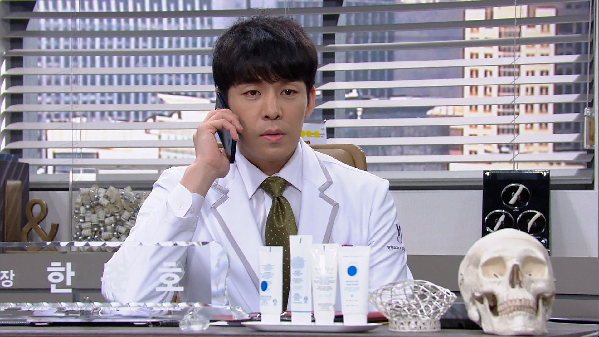 第90話 （字幕版）敵対心