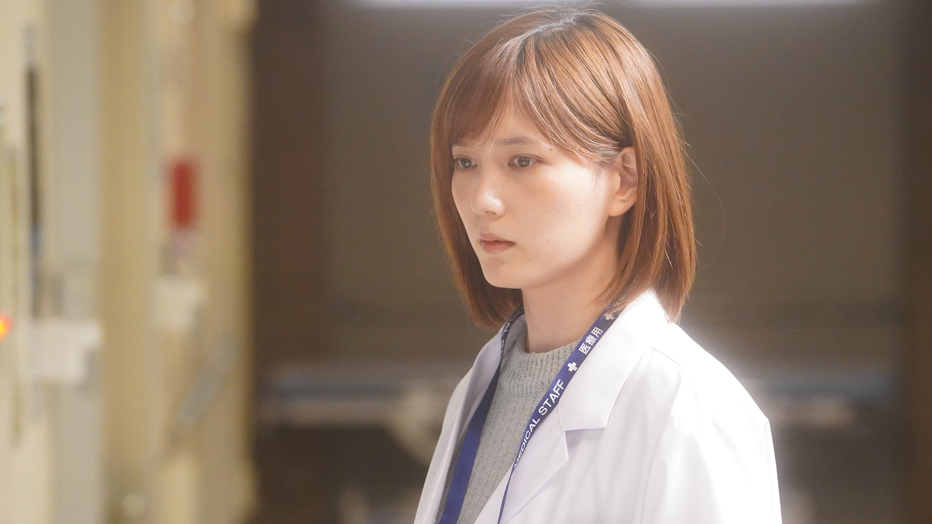 リストラ危機と温泉旅行！？