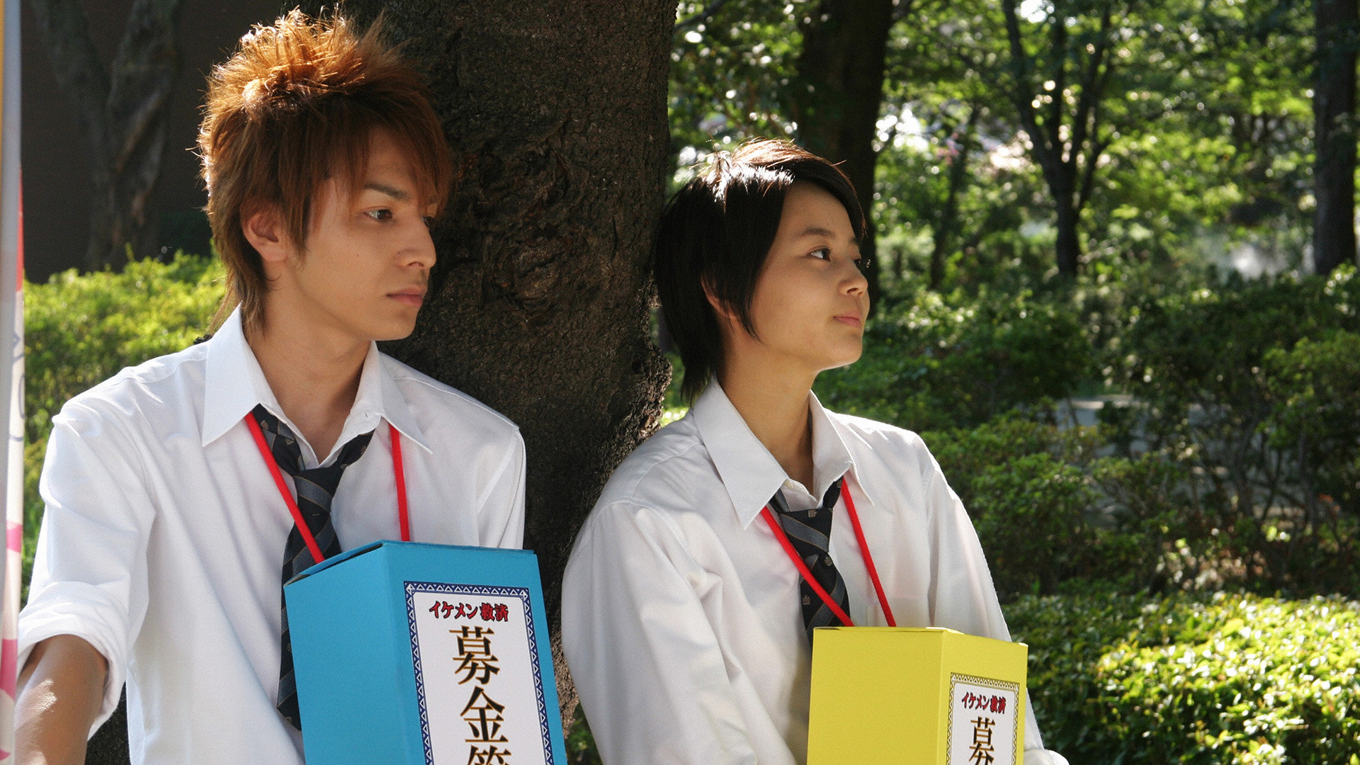 オレは瑞稀が好き