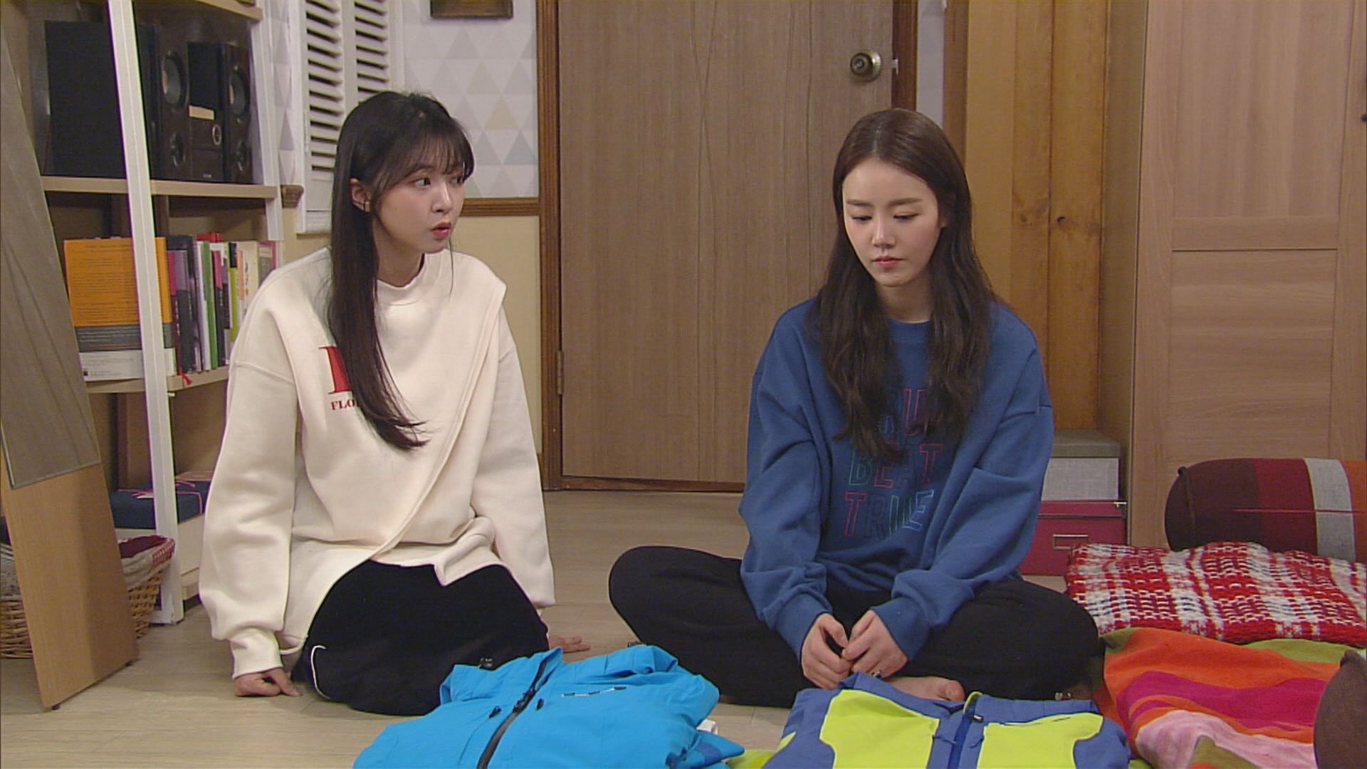 優しくしないで