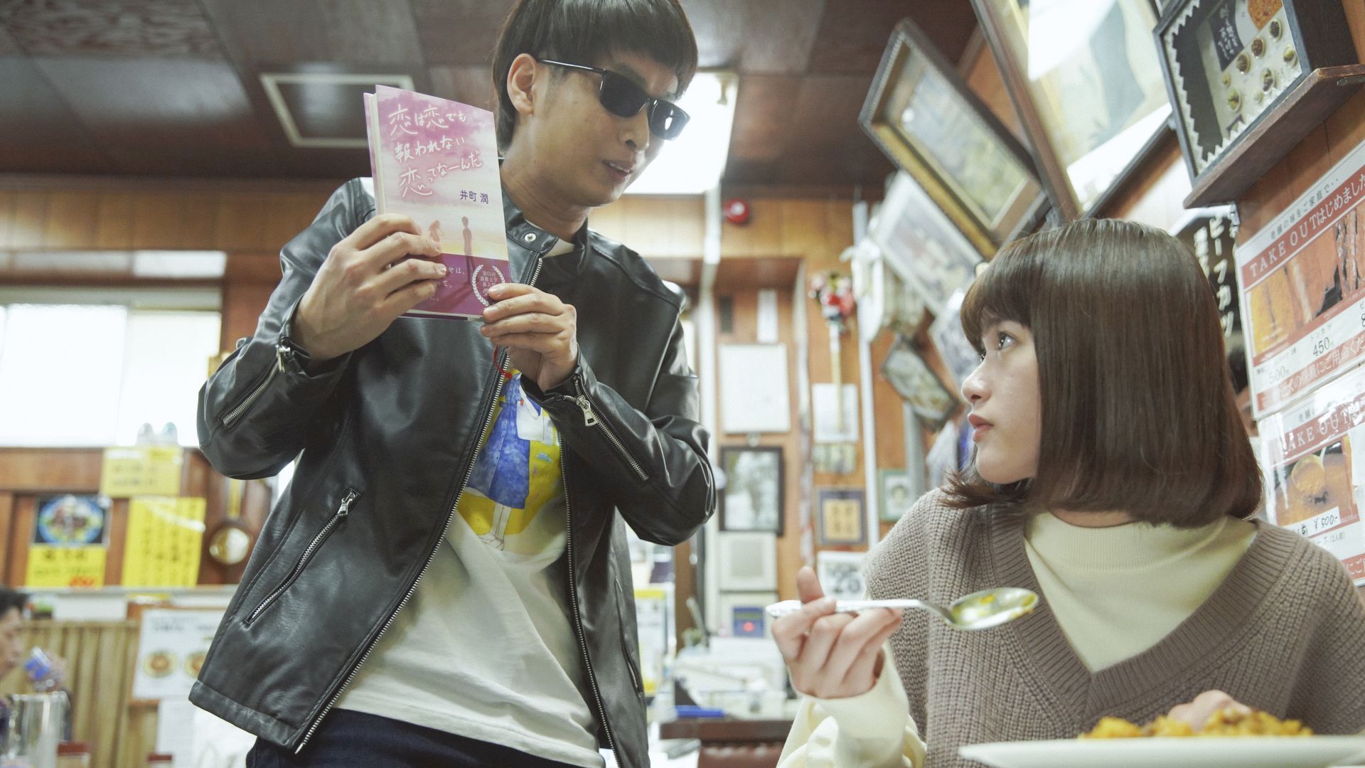 飾らない“すっぴん”の卵焼き