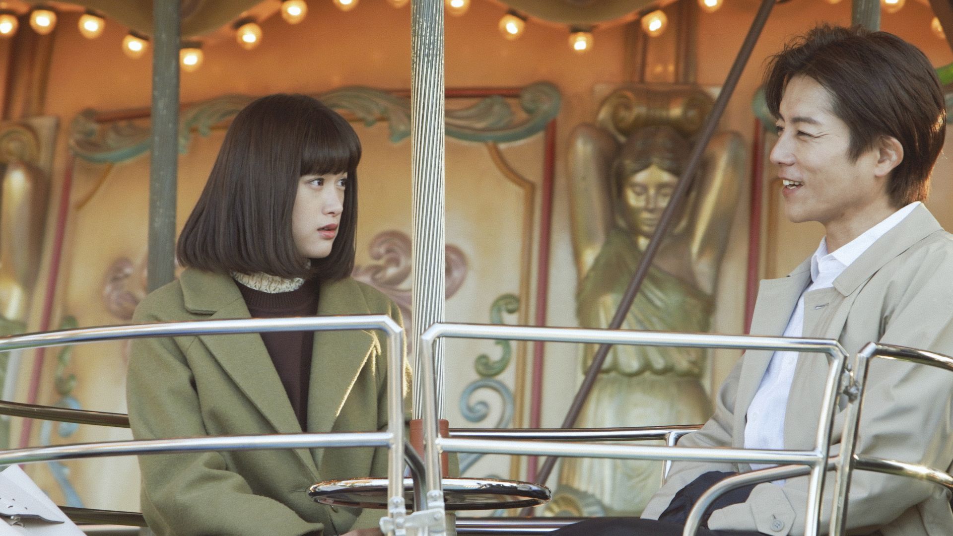 悲しい記憶 ひらかたパークで事件