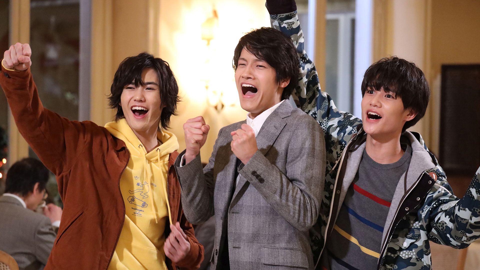 オトナのオトコ大作戦