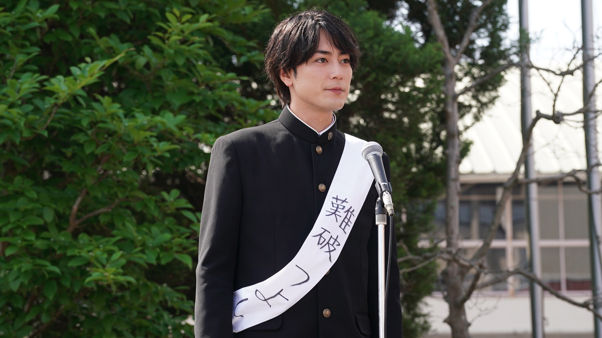 剛、生徒会長になる！妹が白百合高校入学で大波乱！