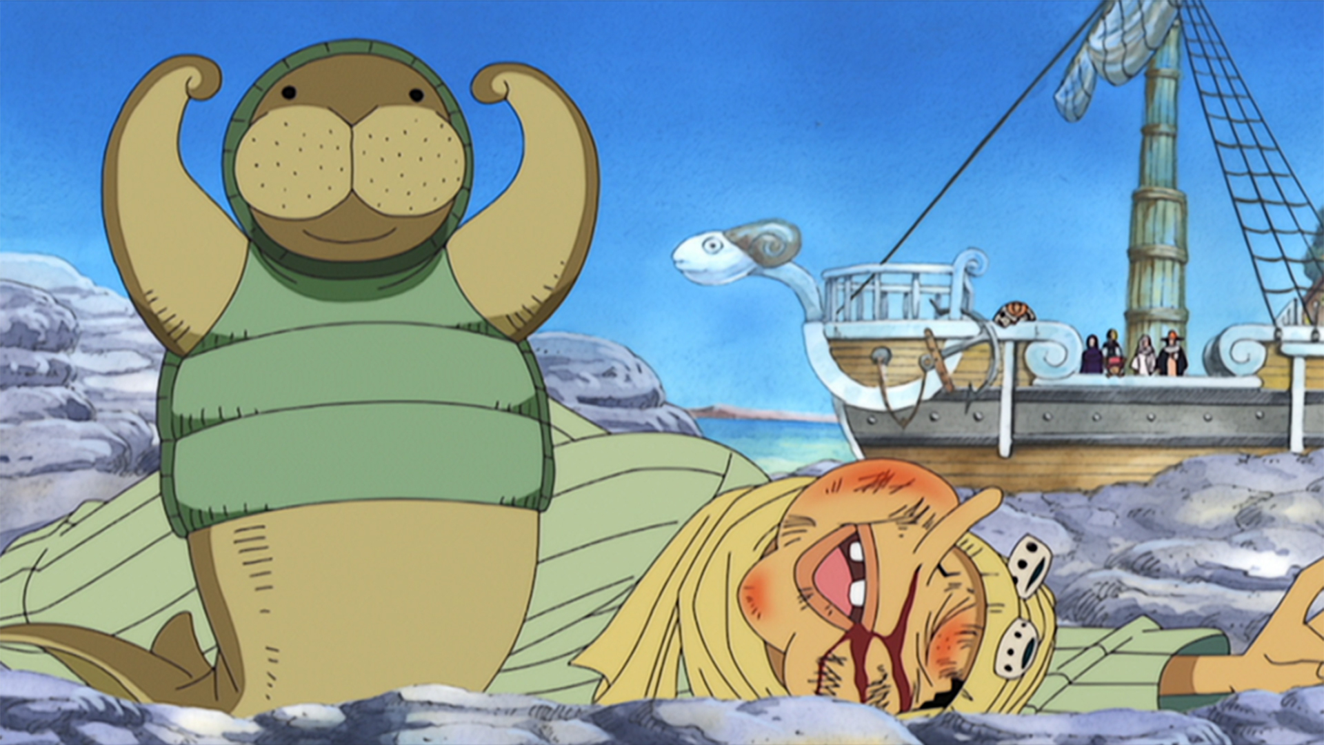 緑の町エルマルとクンフージュゴン！