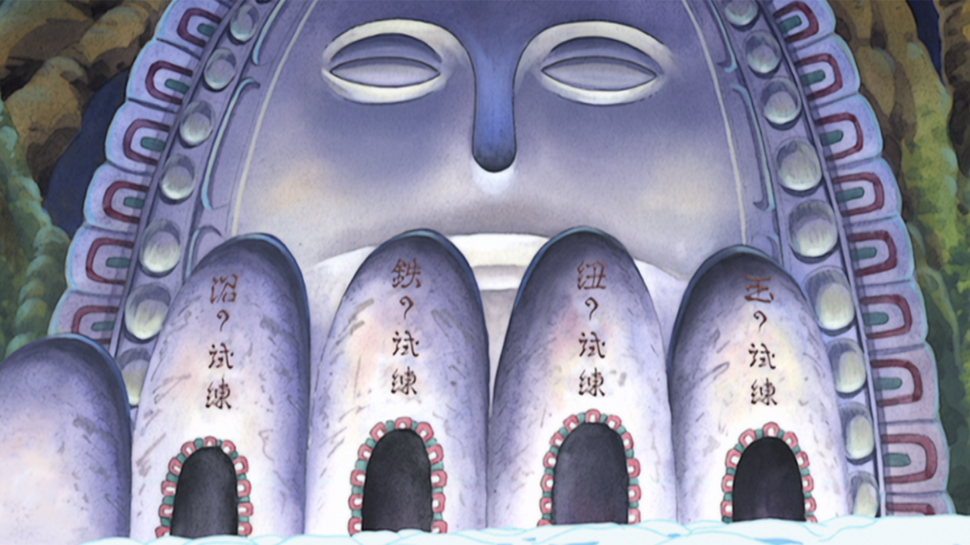 生存率10％！心網使いの神官サトリ！