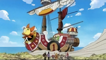 海を臨む百獣の王！夢の船堂々完成！