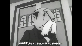 第13話 キリストの目の巻