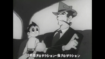 第14話 人工太陽の巻