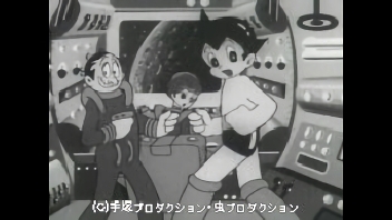 狂った小惑星の巻