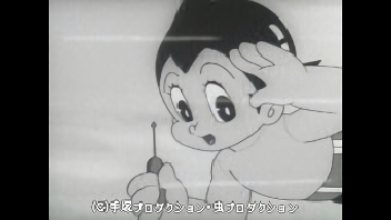 X爆弾の巻