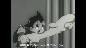 透明巨人の巻