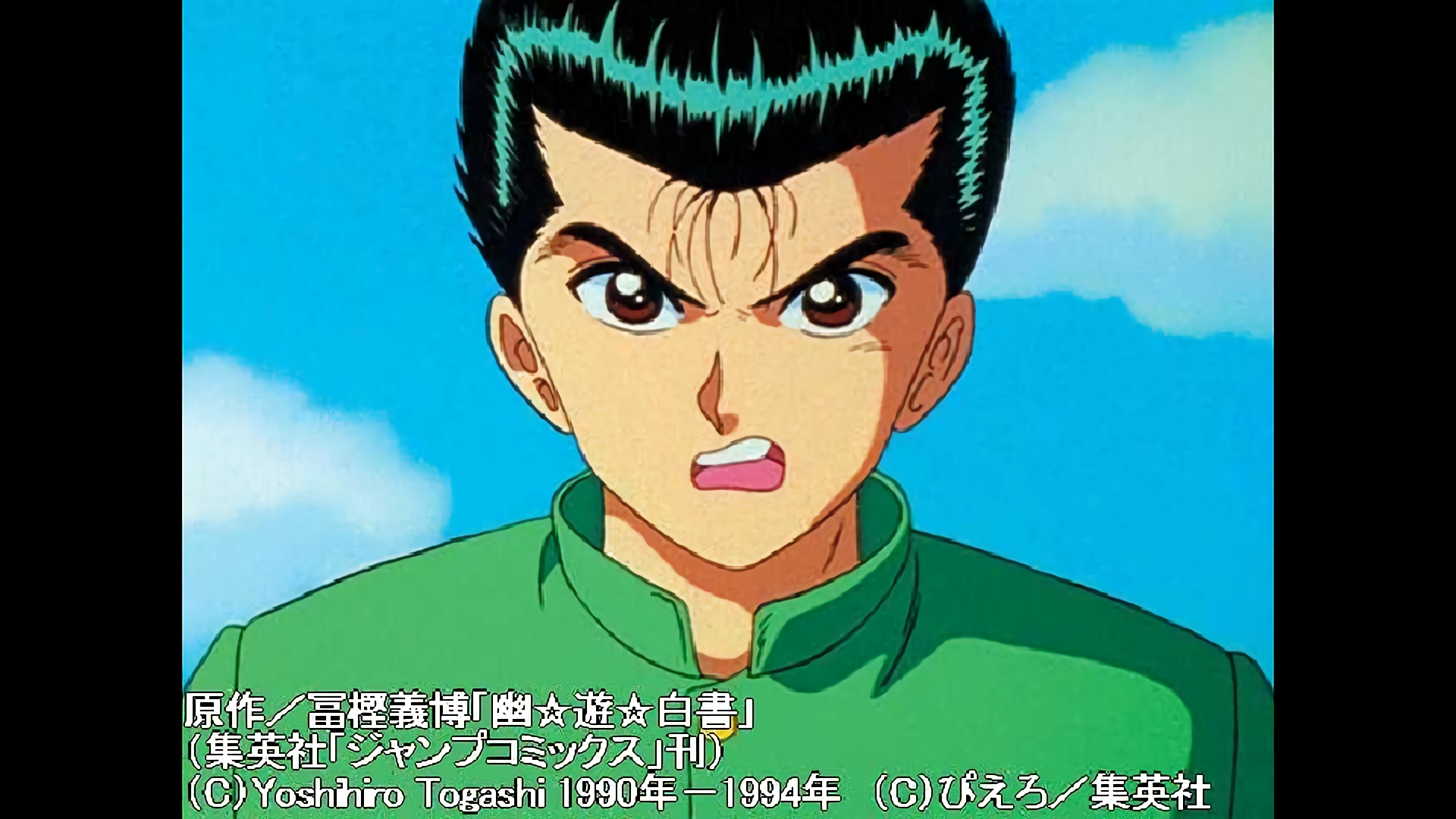 死んだらオドロいた！