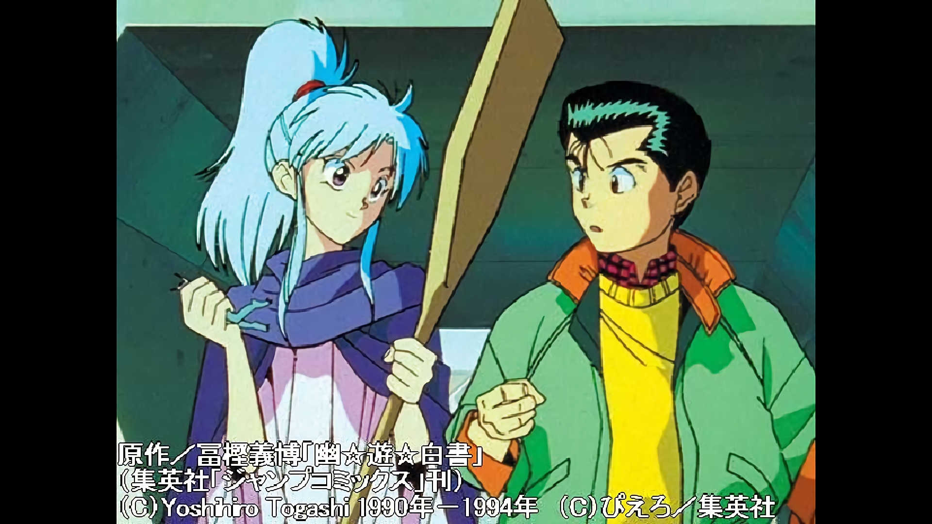 幽助復活！新たなる使命