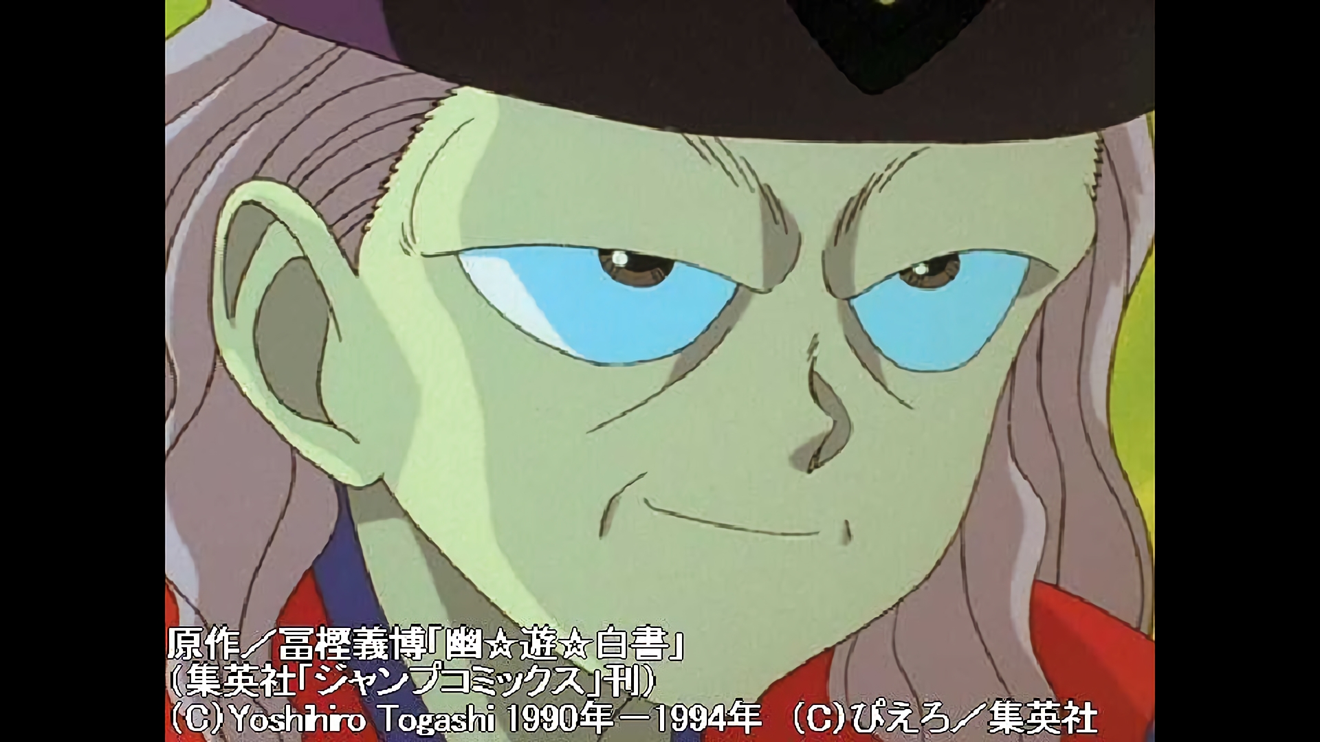 幻海の継承者トーナメント開始