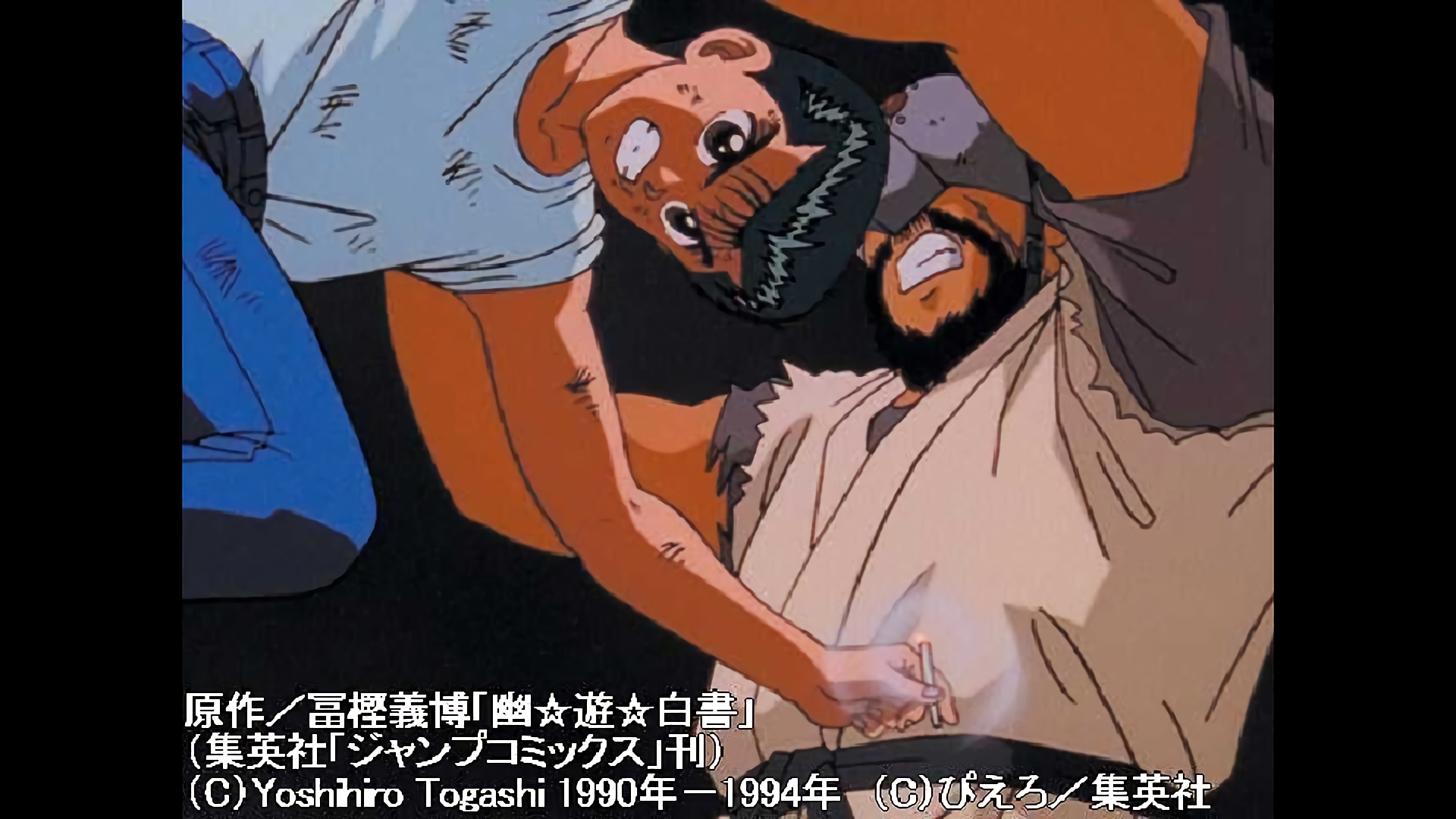 幽助苦戦！傷だらけの反撃！！