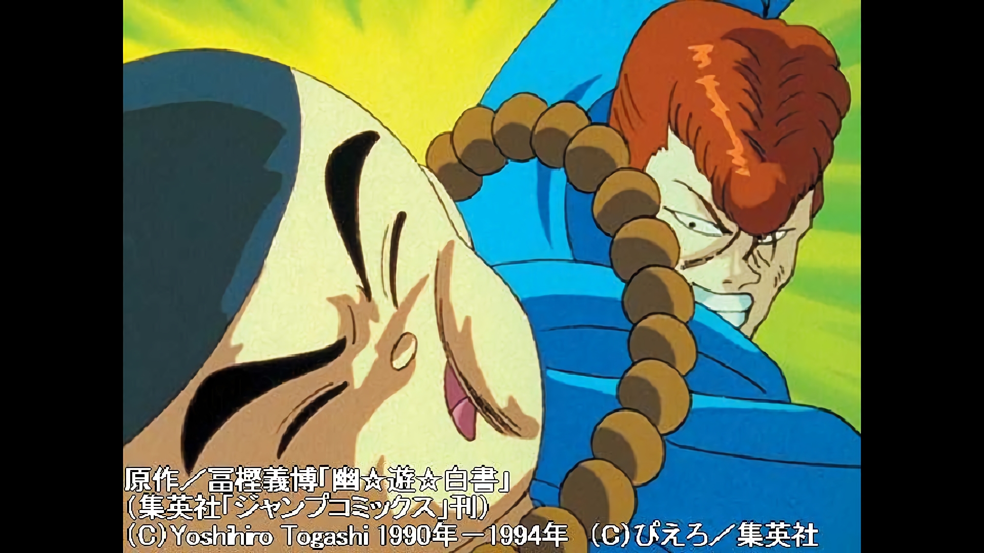 乱童あらわる！桑原無念の敗北