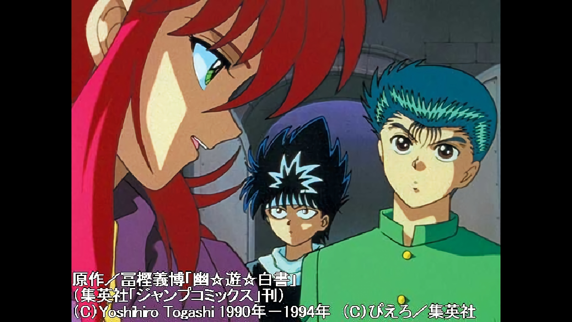 美しきバラの舞！華麗なる蔵馬