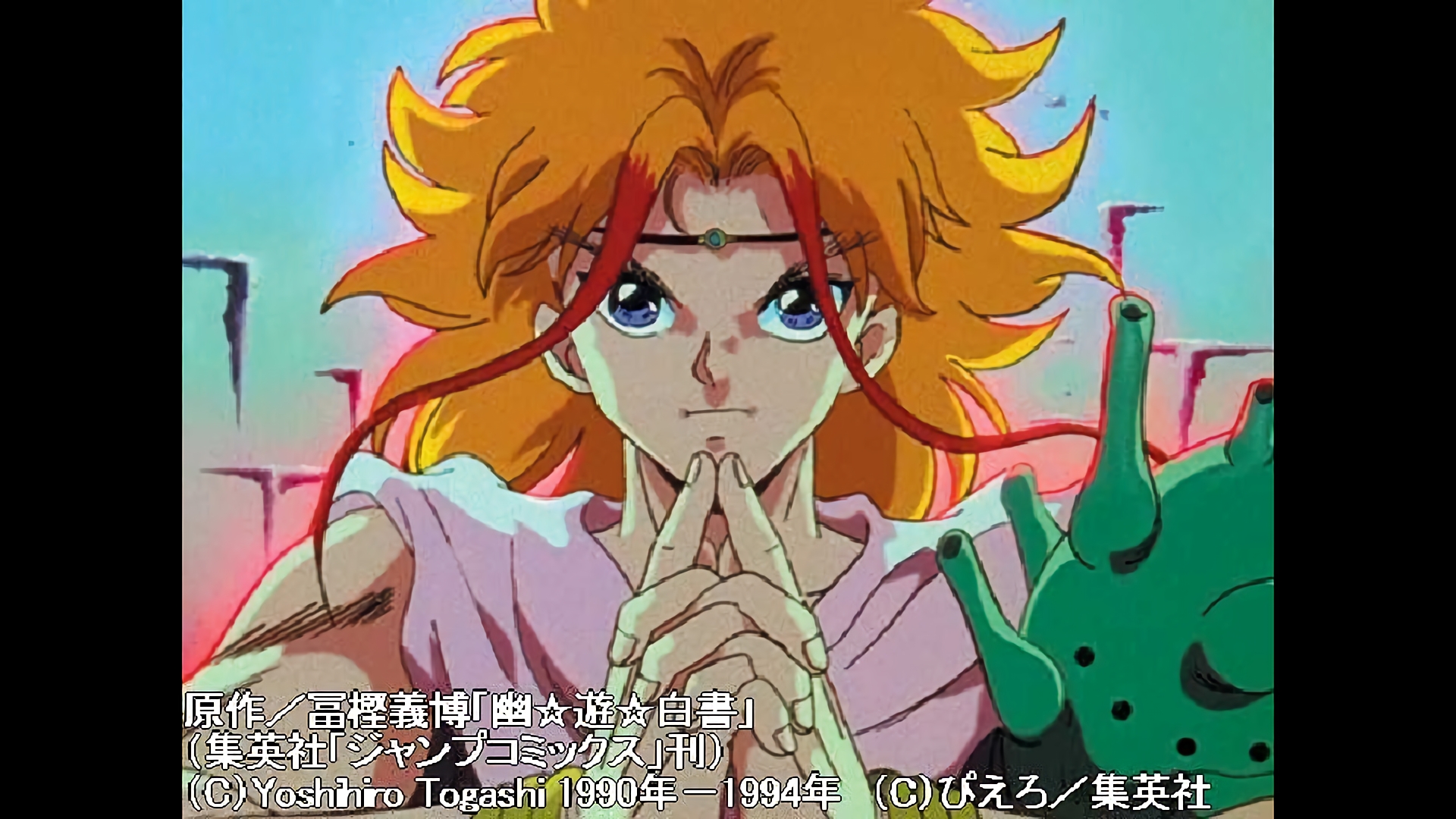 奥義激突! 七人の朱雀