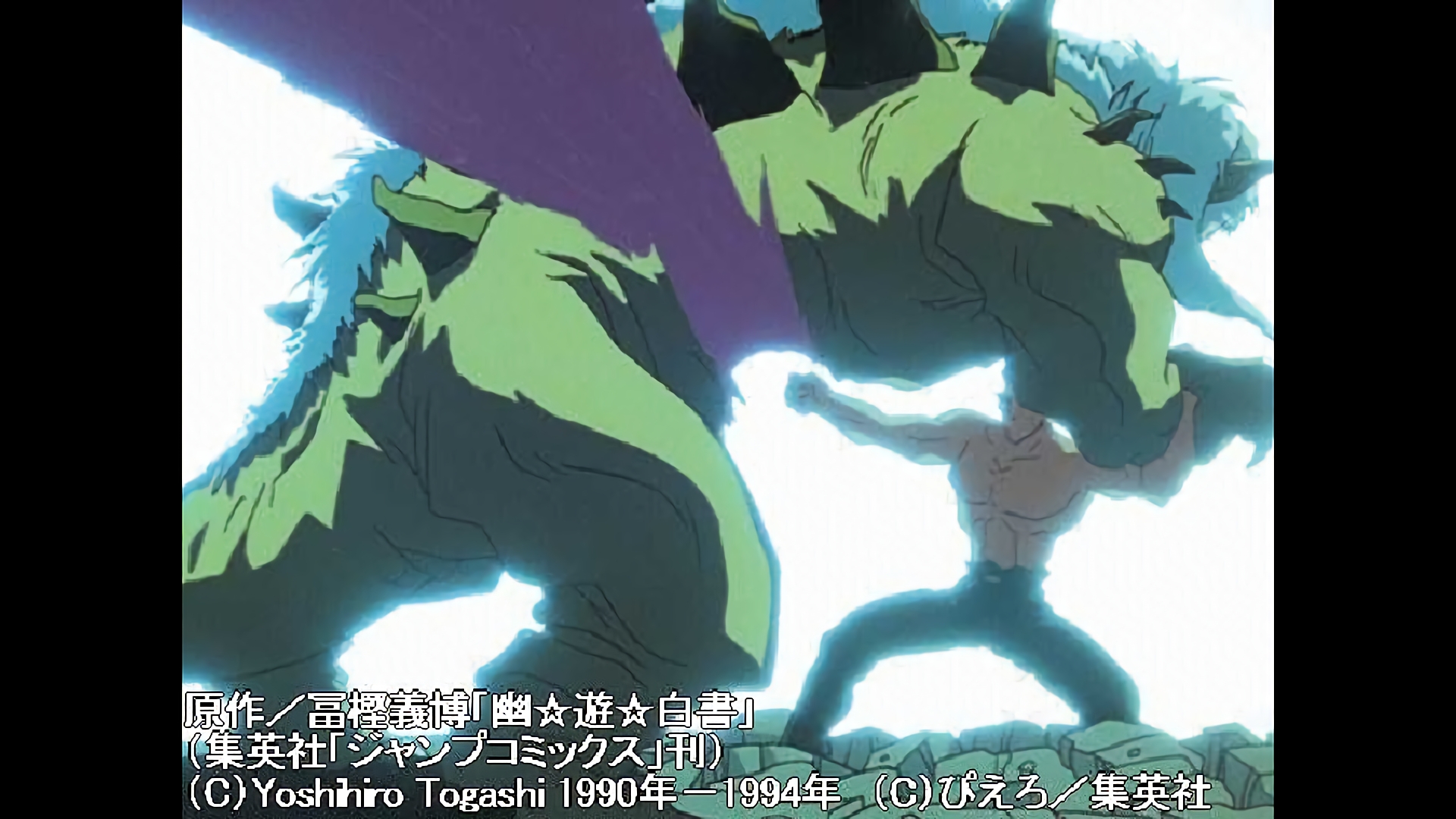 闇の使者! 戸愚呂兄弟