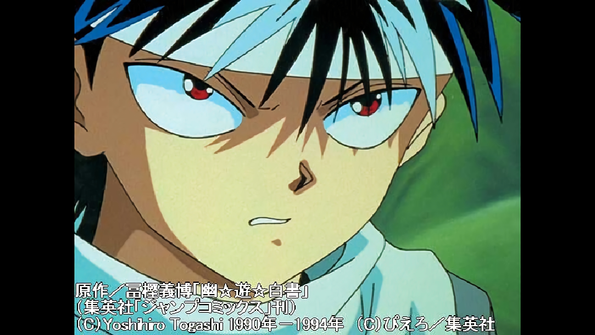 恐ろしき強敵! 三鬼衆