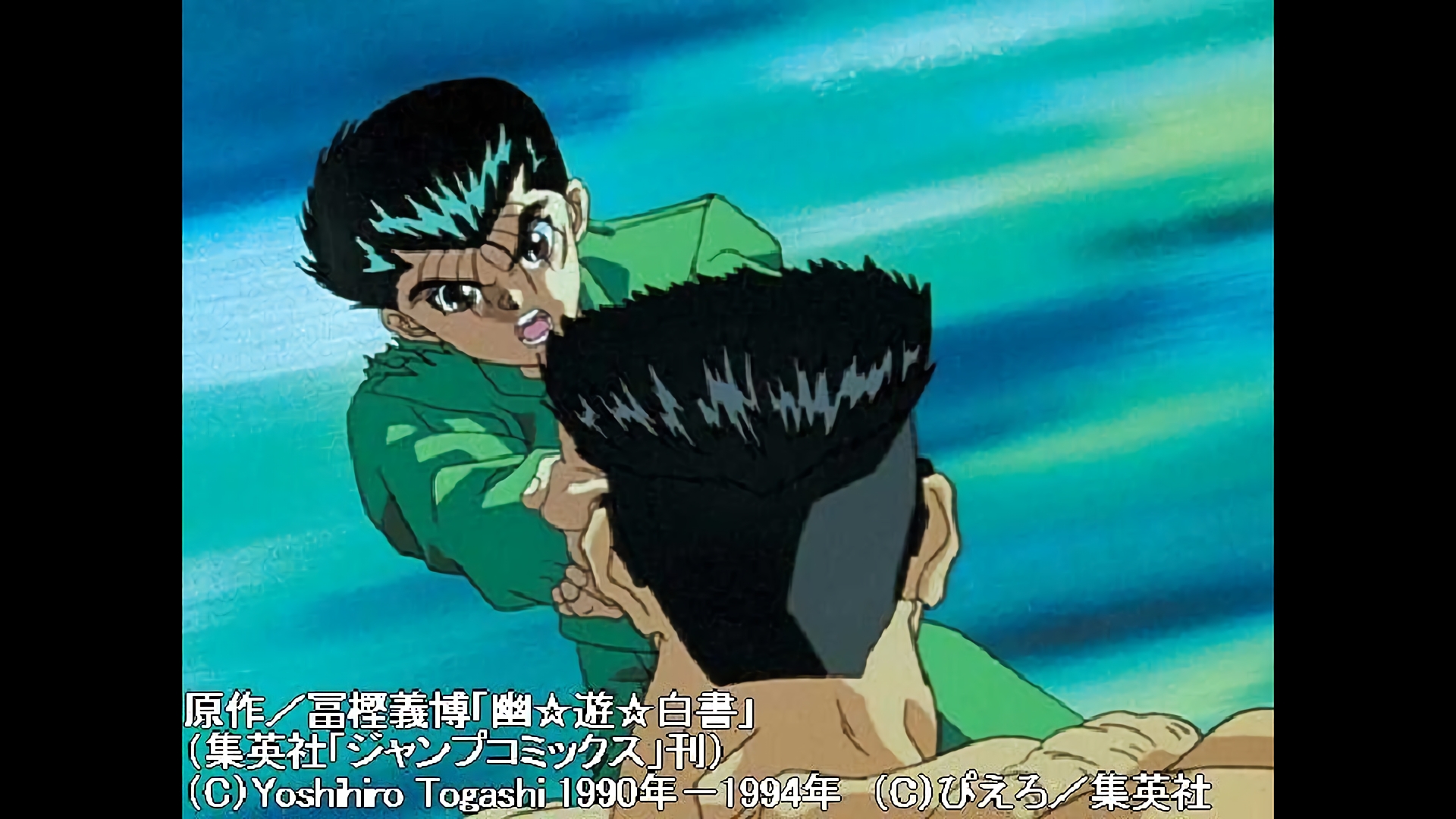 燃えろ桑原! 愛の底力