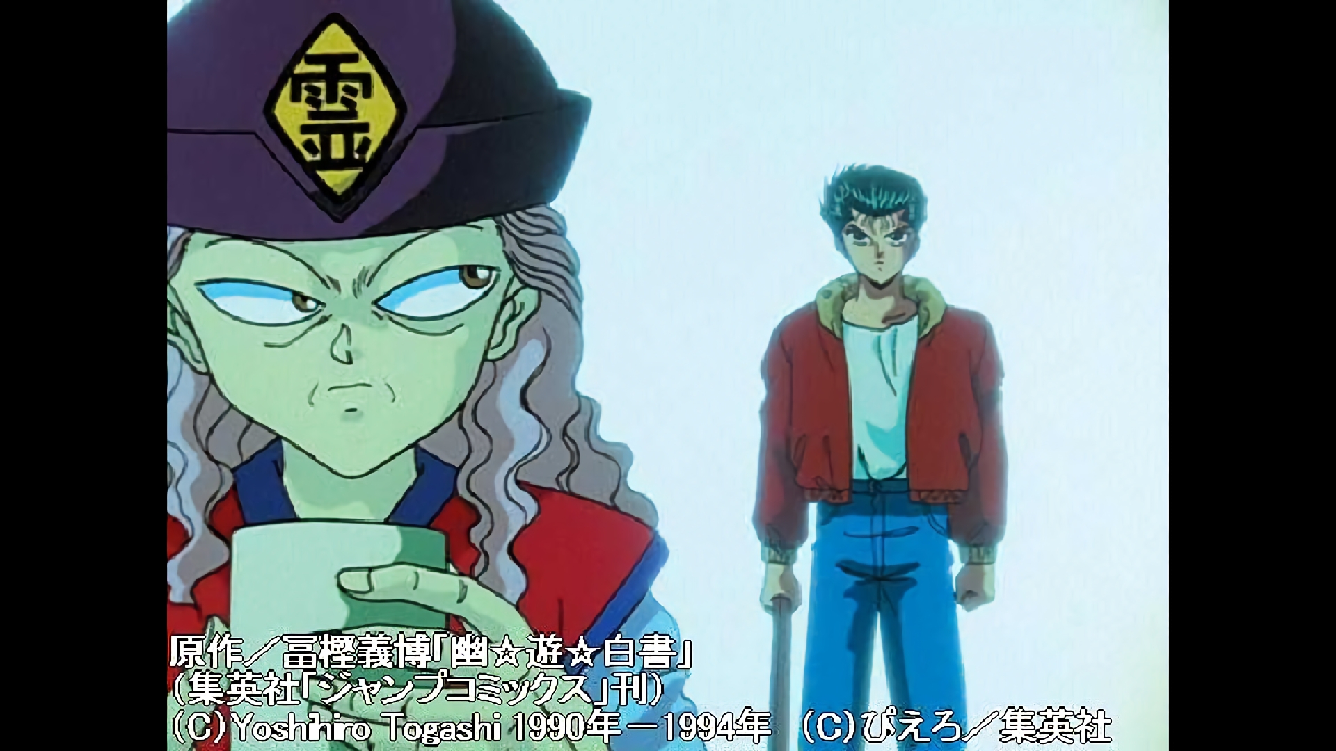 暗黒武術会への招待者